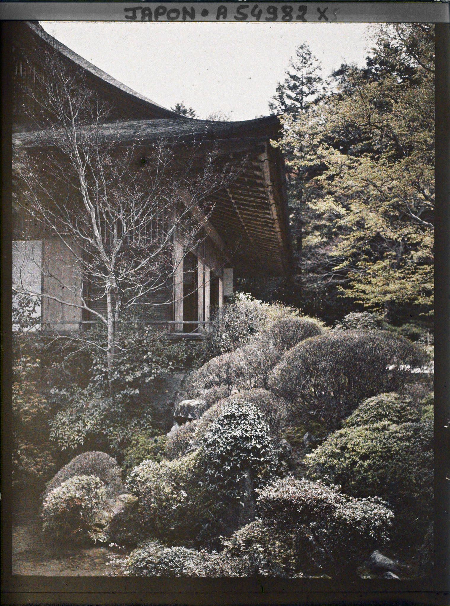 Image représentant La villa impériale Shugakuin Rikyû : le Kyaku-den