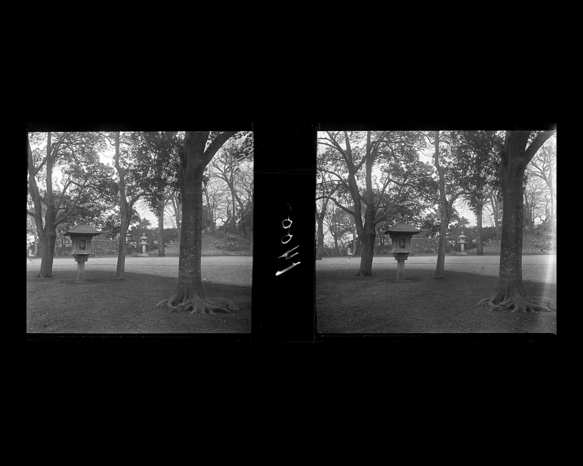 Image représentant Le jardin de la résidence du marquis Masayoshi Matsukata