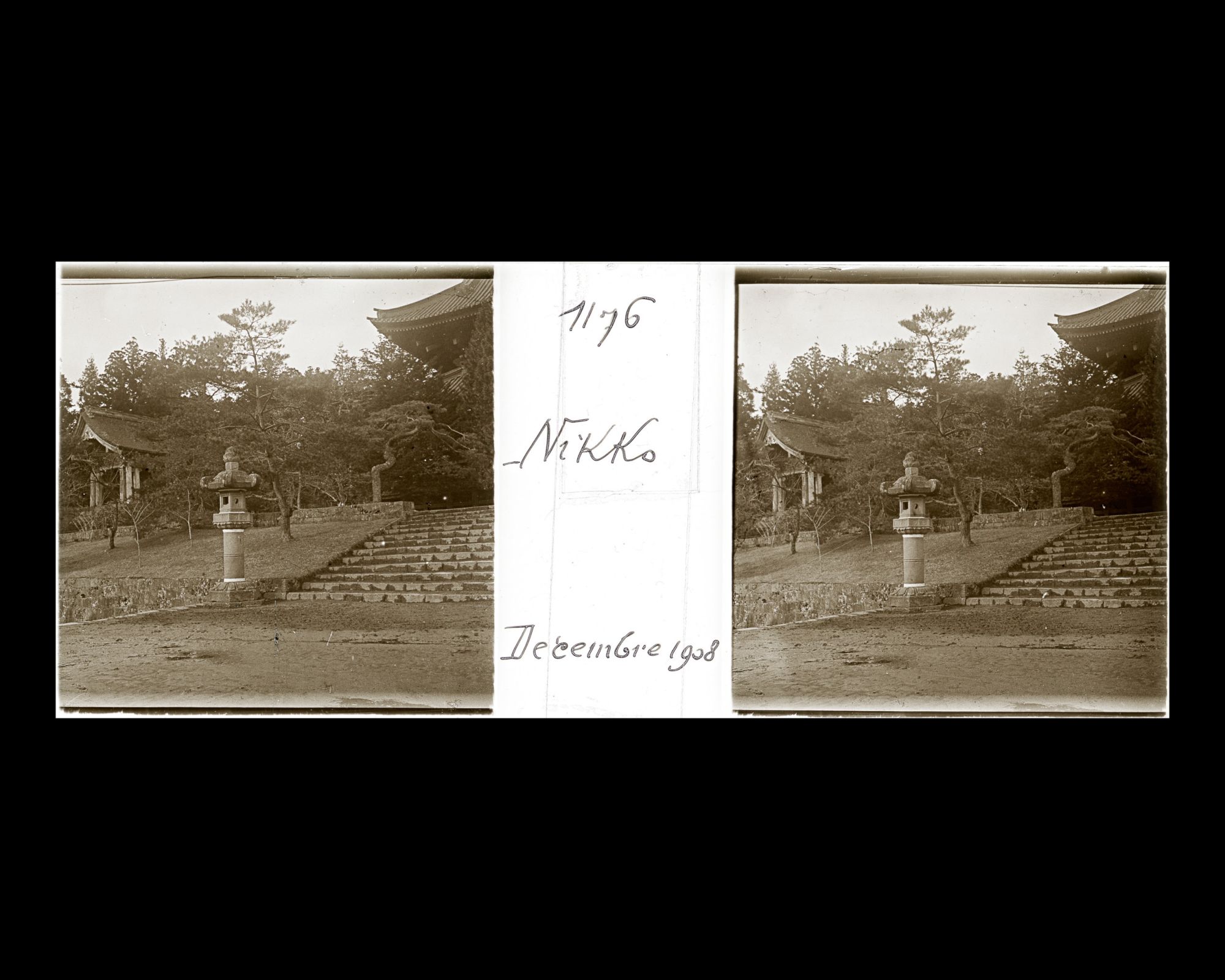 Image représentant Le temple Rinno-ji