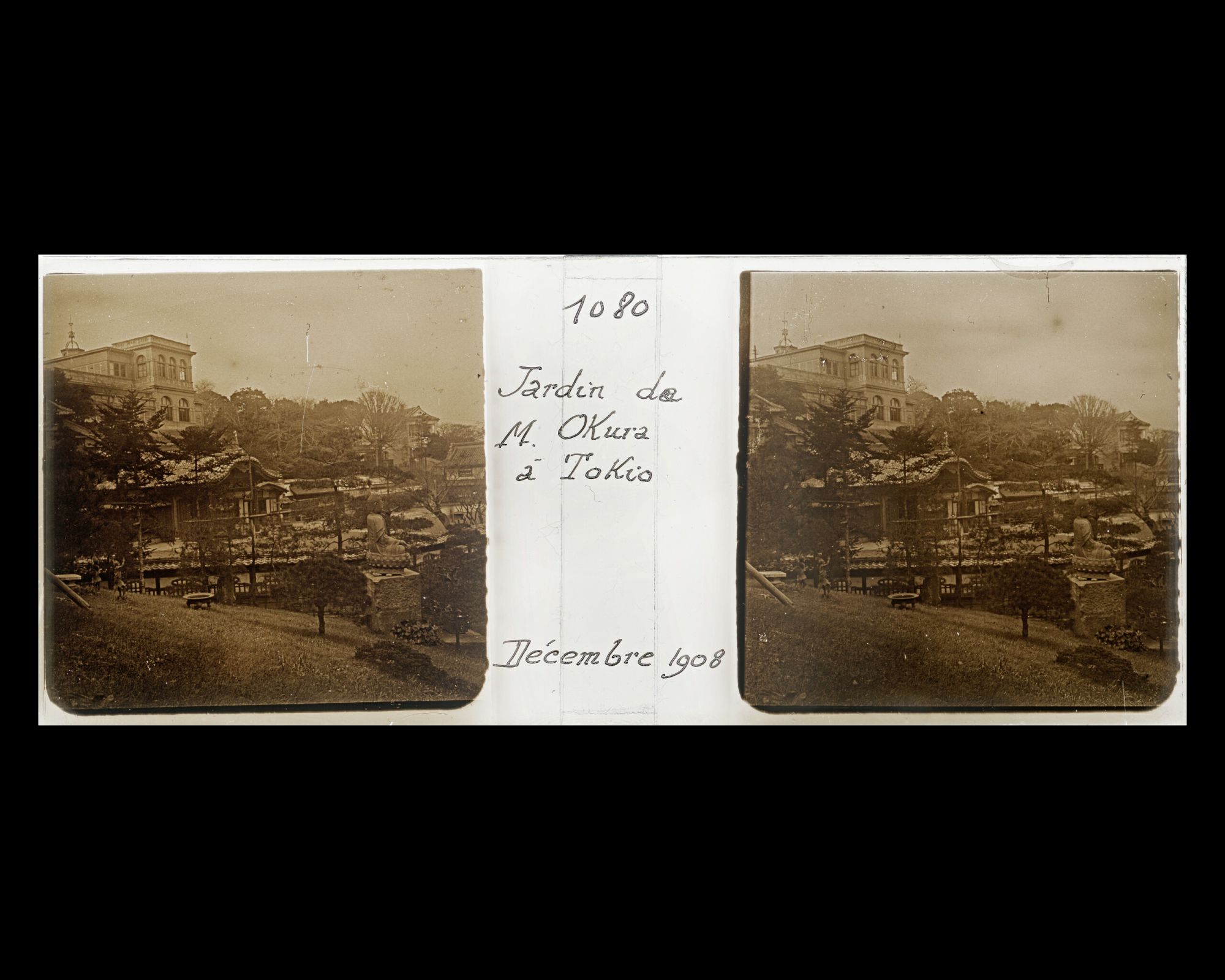 Image représentant Vue sur le jardin de Monsieur Okura