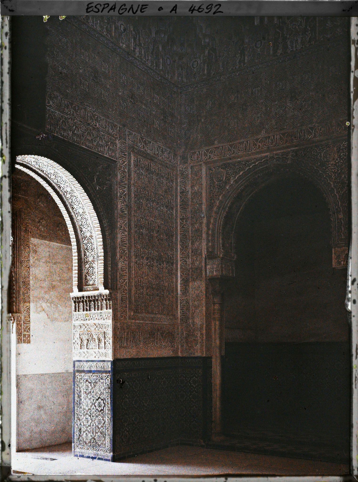 Image représentant Alhambra : un angle de la salle de las dos Hermanas