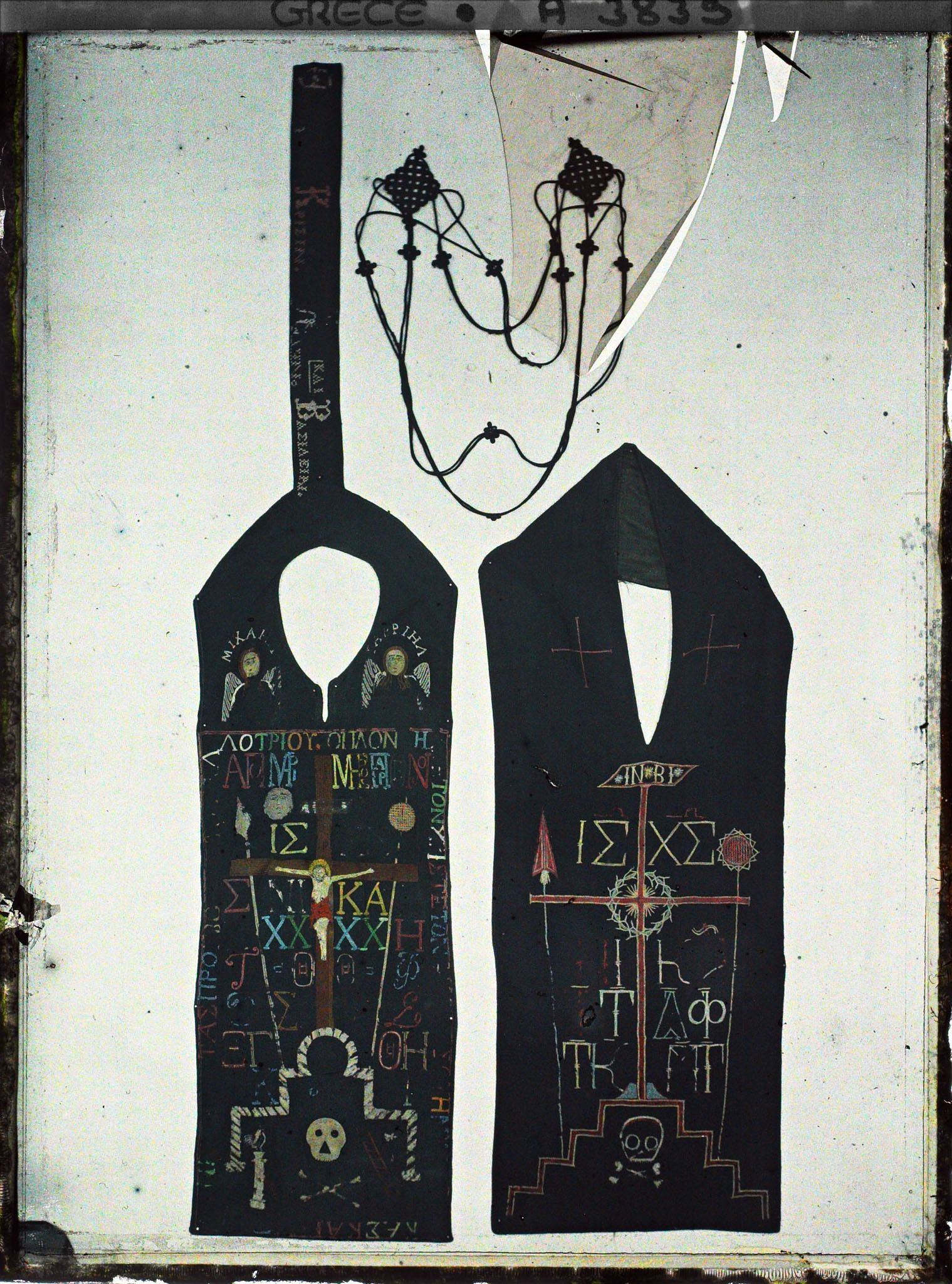 Image représentant Mont Athos, Podrome, Tabliers mortuaires des moine de Simono-Petra