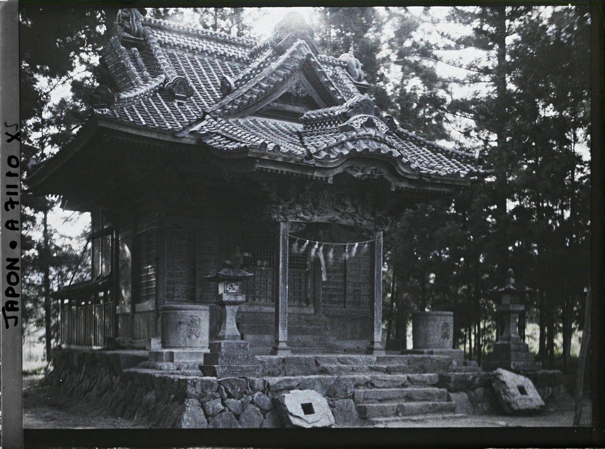 Image représentant Sanctuaire shintô