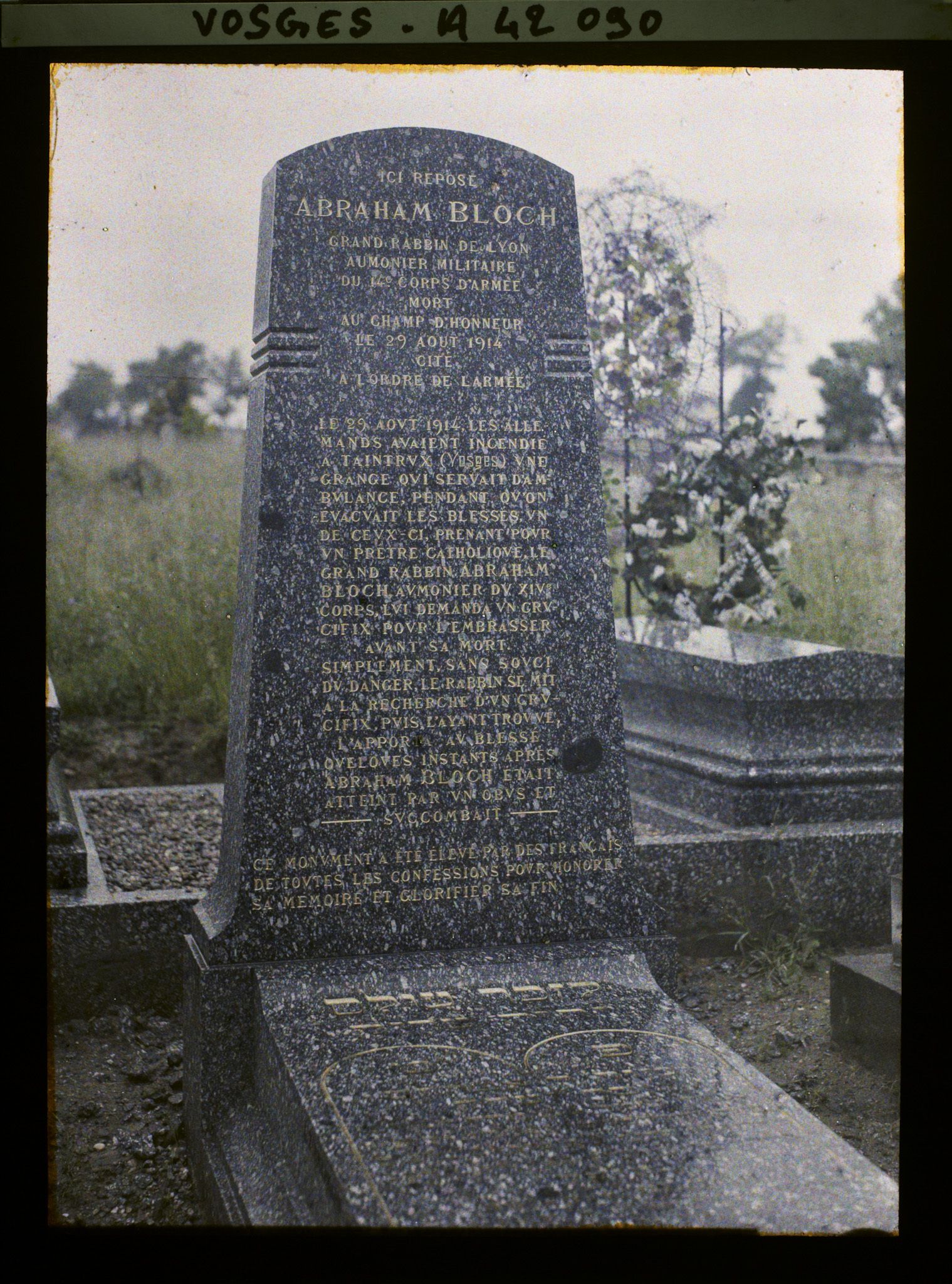 Image représentant France, St Dié, Tombe du Rabbin Abraham Bloch