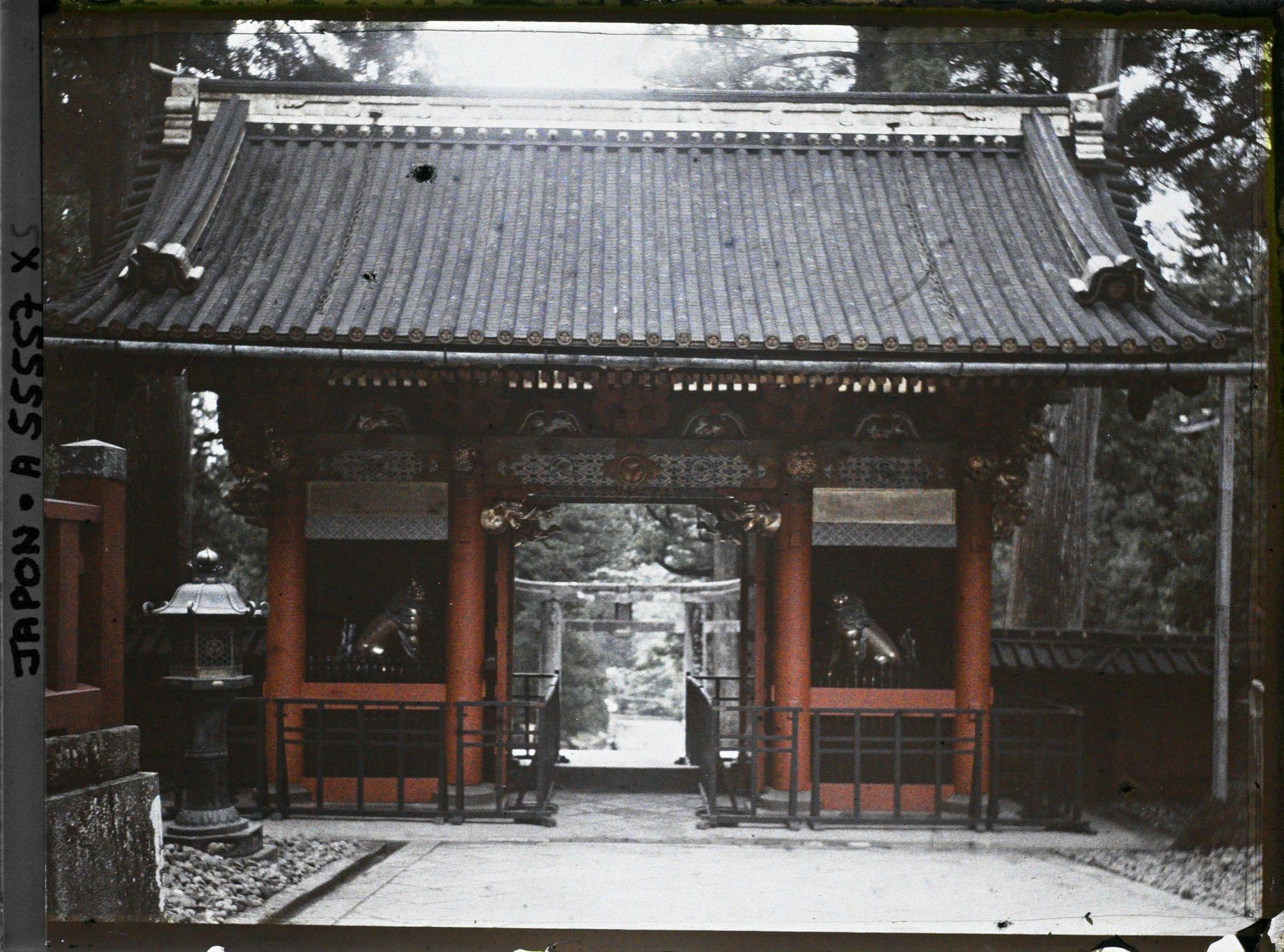 Image représentant Omote-mon de l'entrée du Tôshôgû