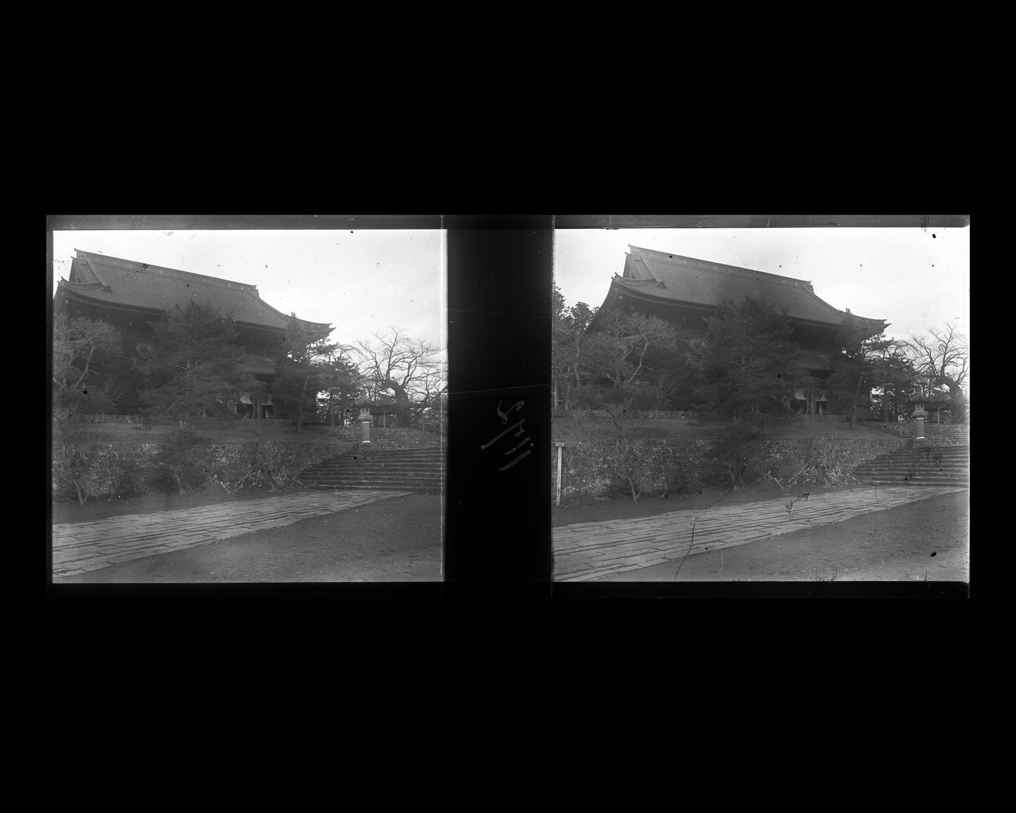 Image représentant Le sambutsu-dô, bâtiment principal du temple Rinno-ji