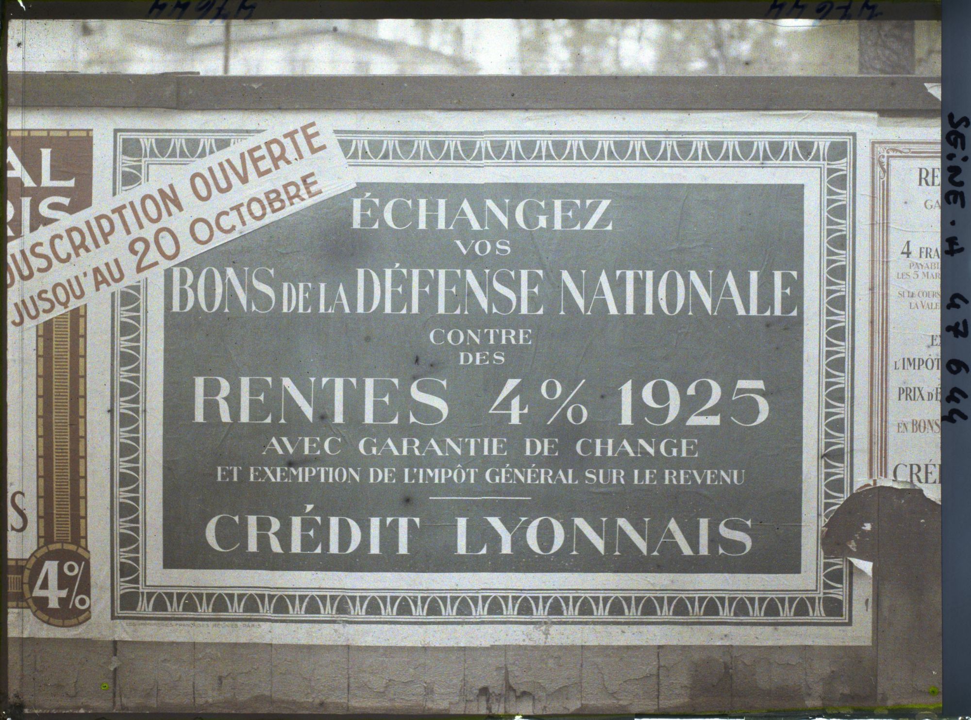 Image représentant Affiches de l'emprunt, le Crédit Lyonnais