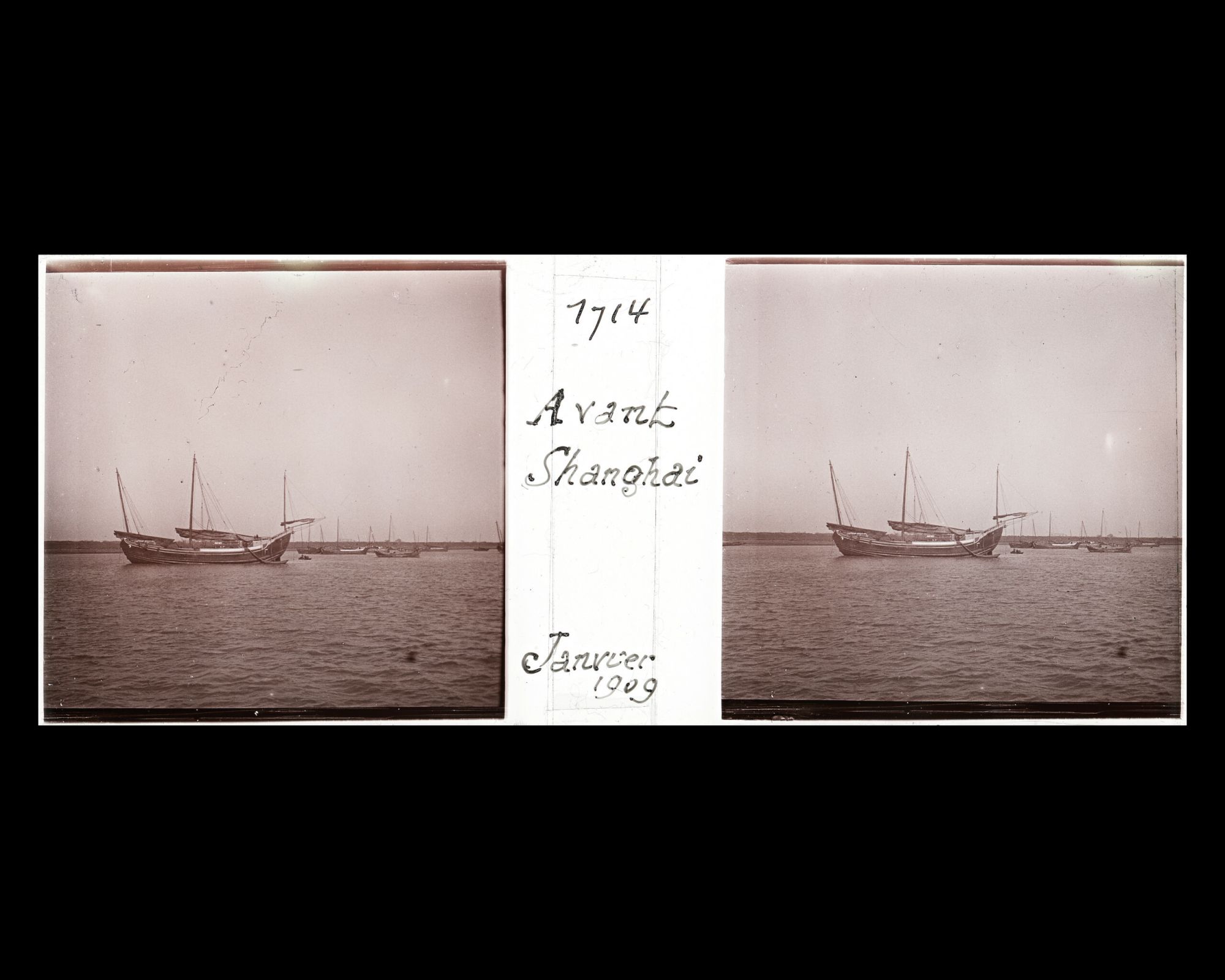 Image représentant Bateaux de pêche sur le Huangpu