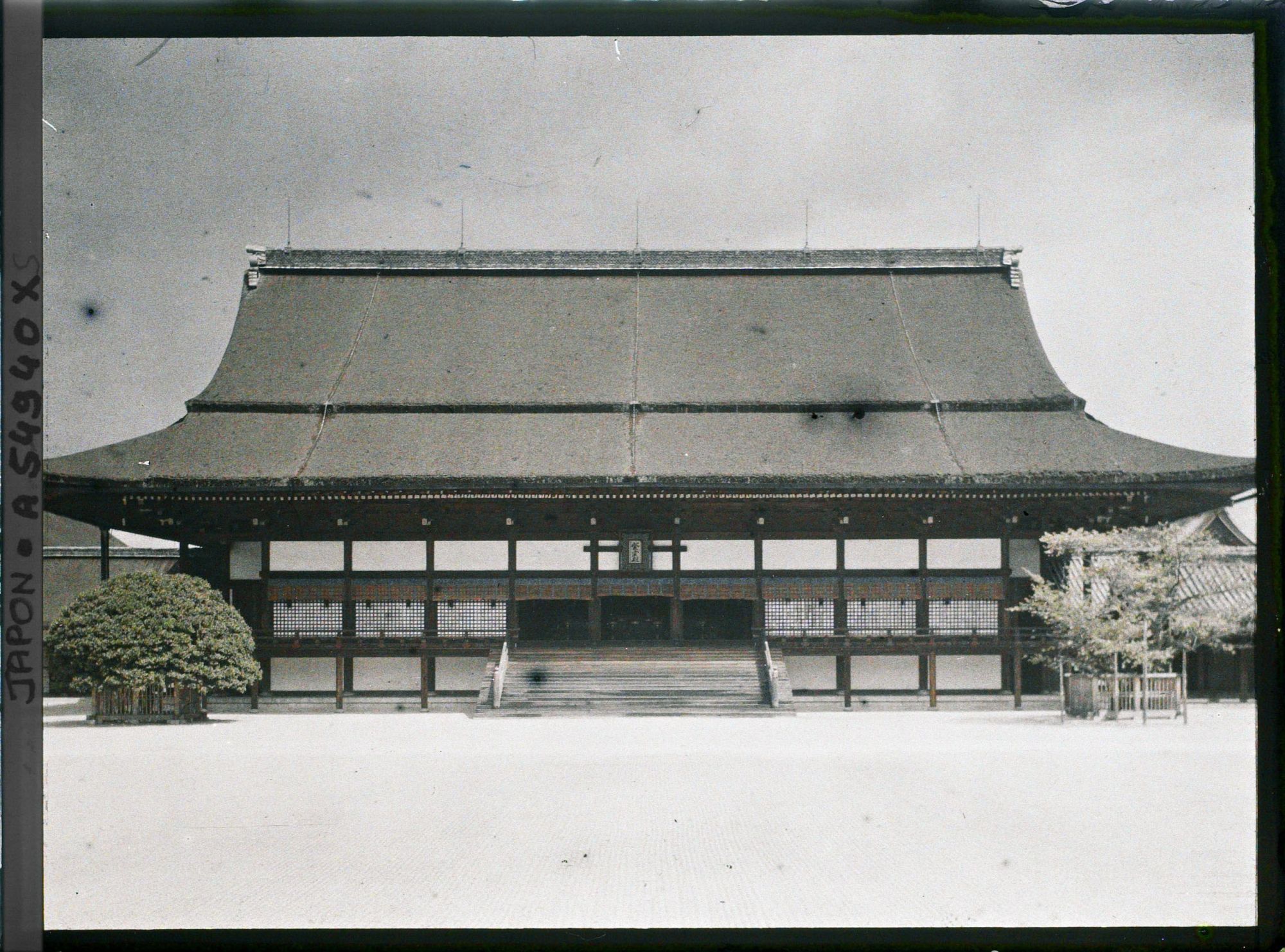 Image représentant Le palais impérial (Gosho) : le Shishinden