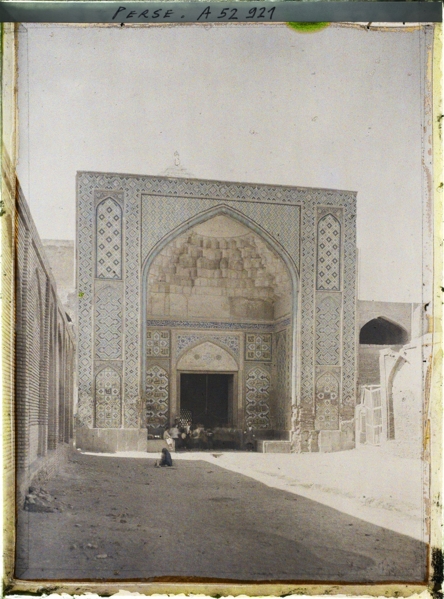 Image représentant Entrée de la moquée Al-nabi (ou mosquée Soltani)