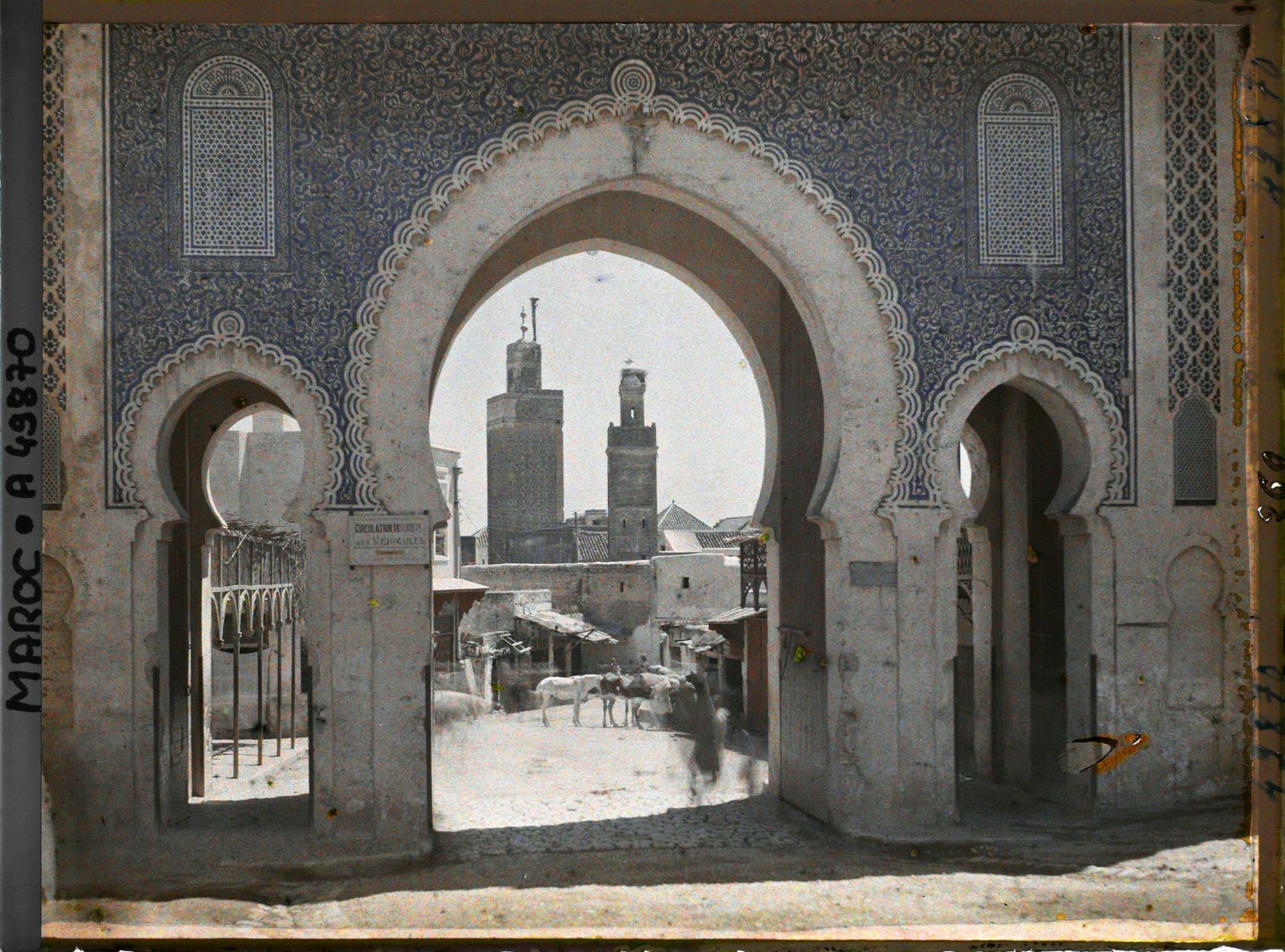 Image représentant Façade extérieure de Bâb Bou Jloud