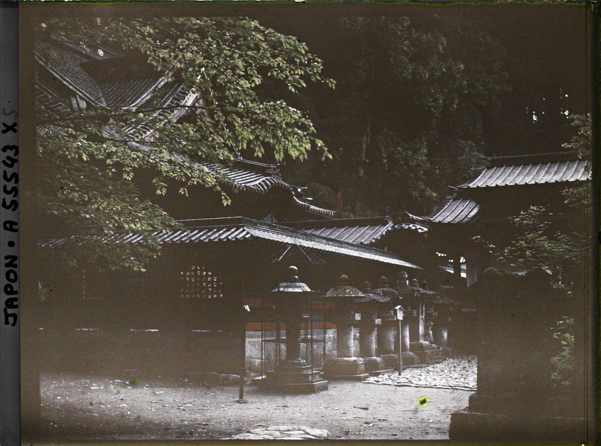Image représentant Futarasan-jinja (sanctuaire Futarasan) : le Honden (sanctuaire principal)