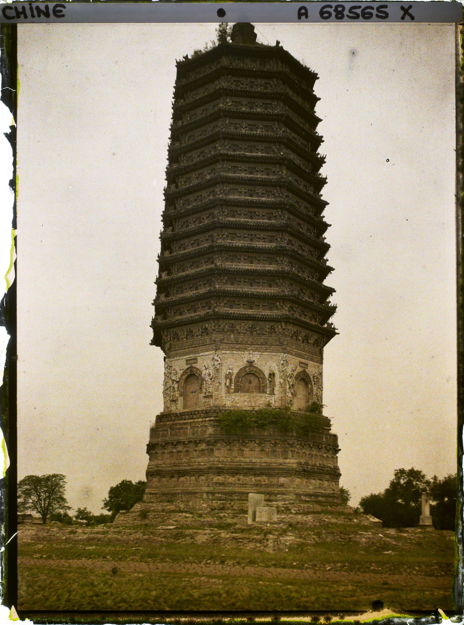 Image représentant À l'est de Balizhuang