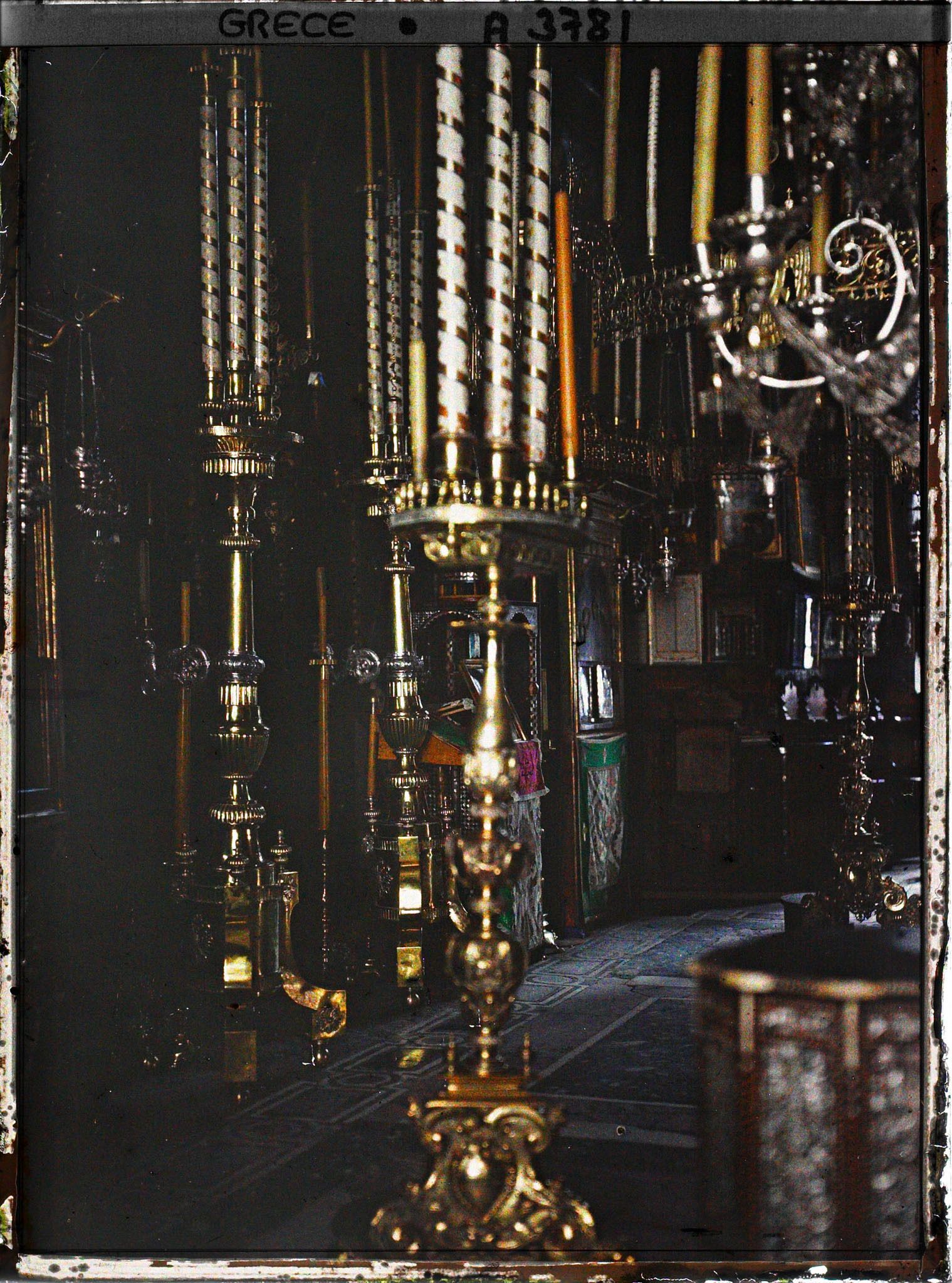 Image représentant Mont-Athos, Vatopediou, Intr de l'Eglise Byzantine