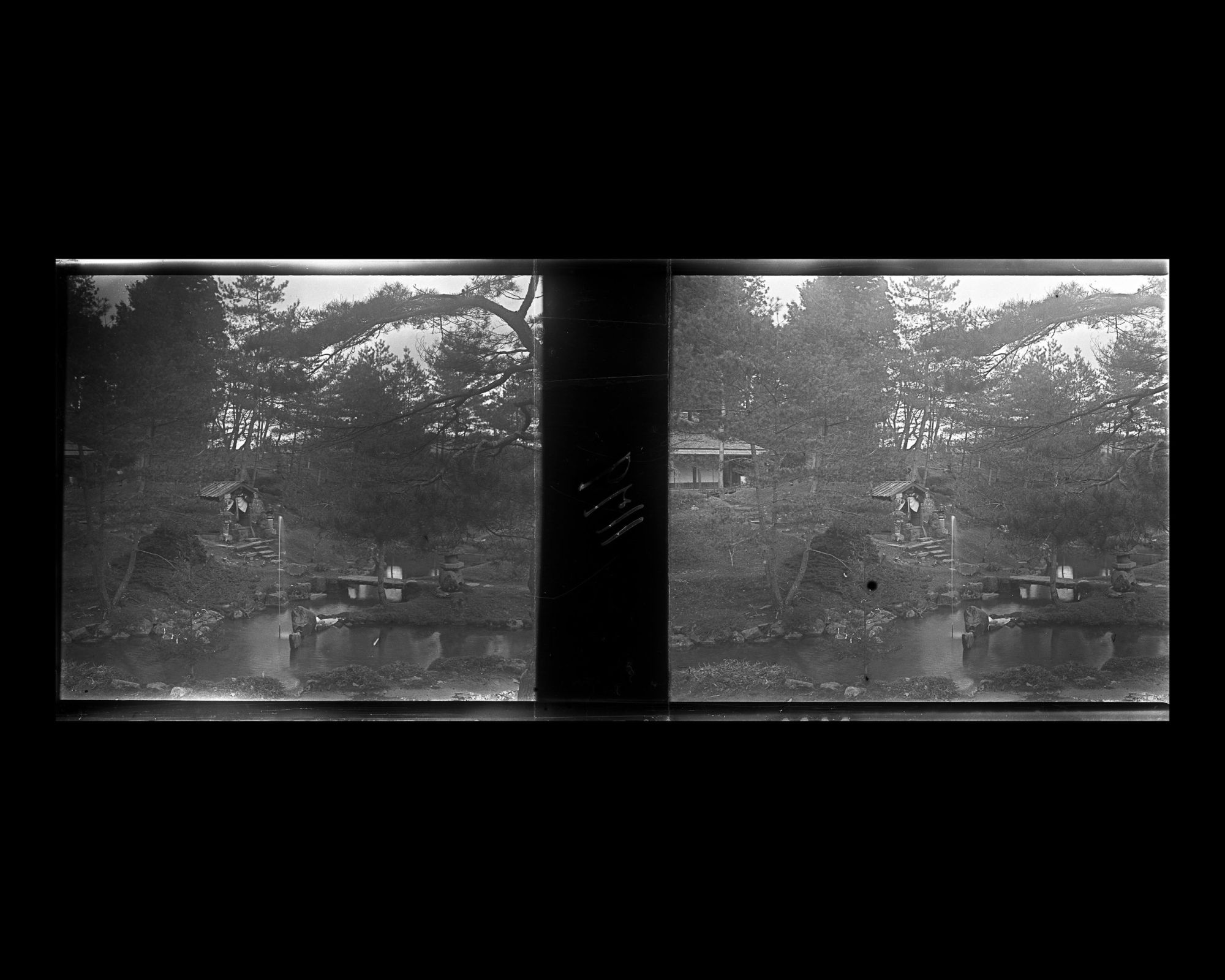 Image représentant Le jardin Shôyôen du temple Rinno-ji