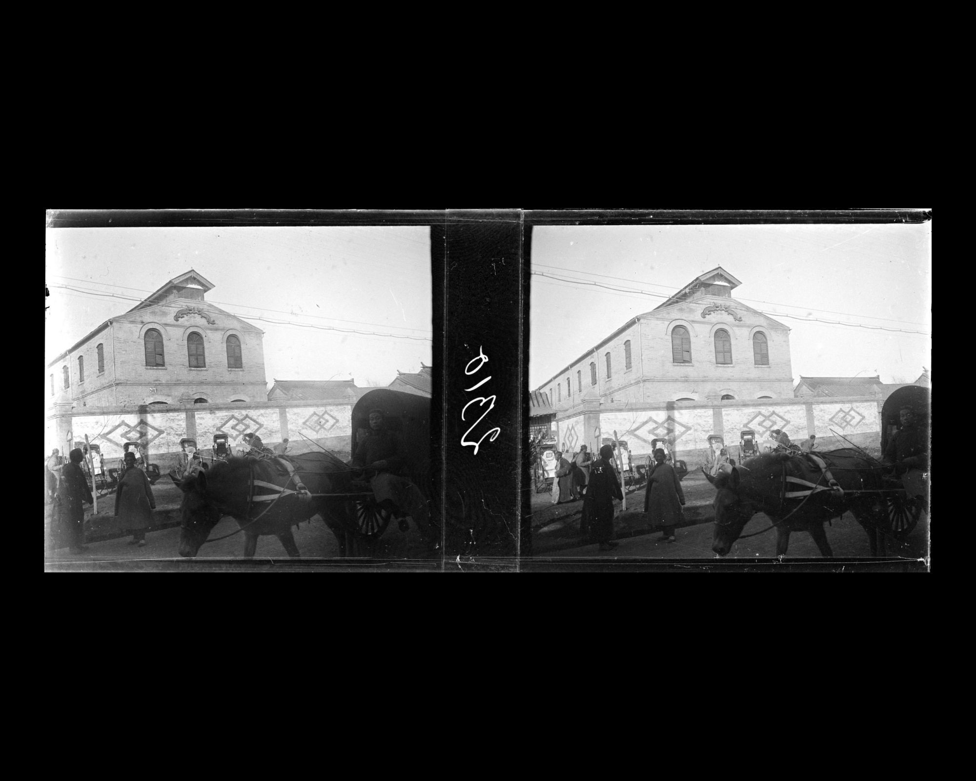 Image représentant Un édifice de style occidental.