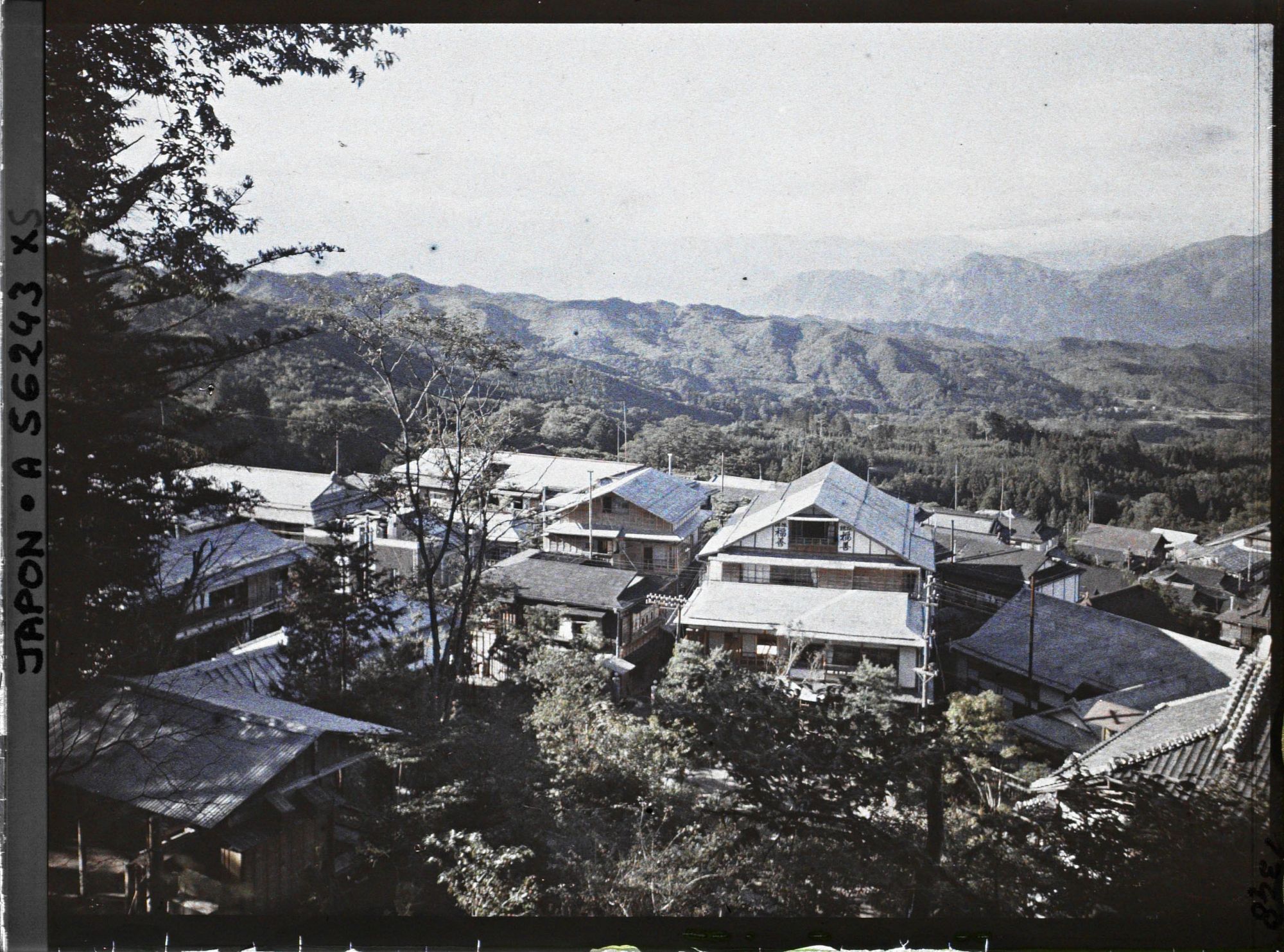 Image représentant Village d'Ikaho, station thermale (onsen)