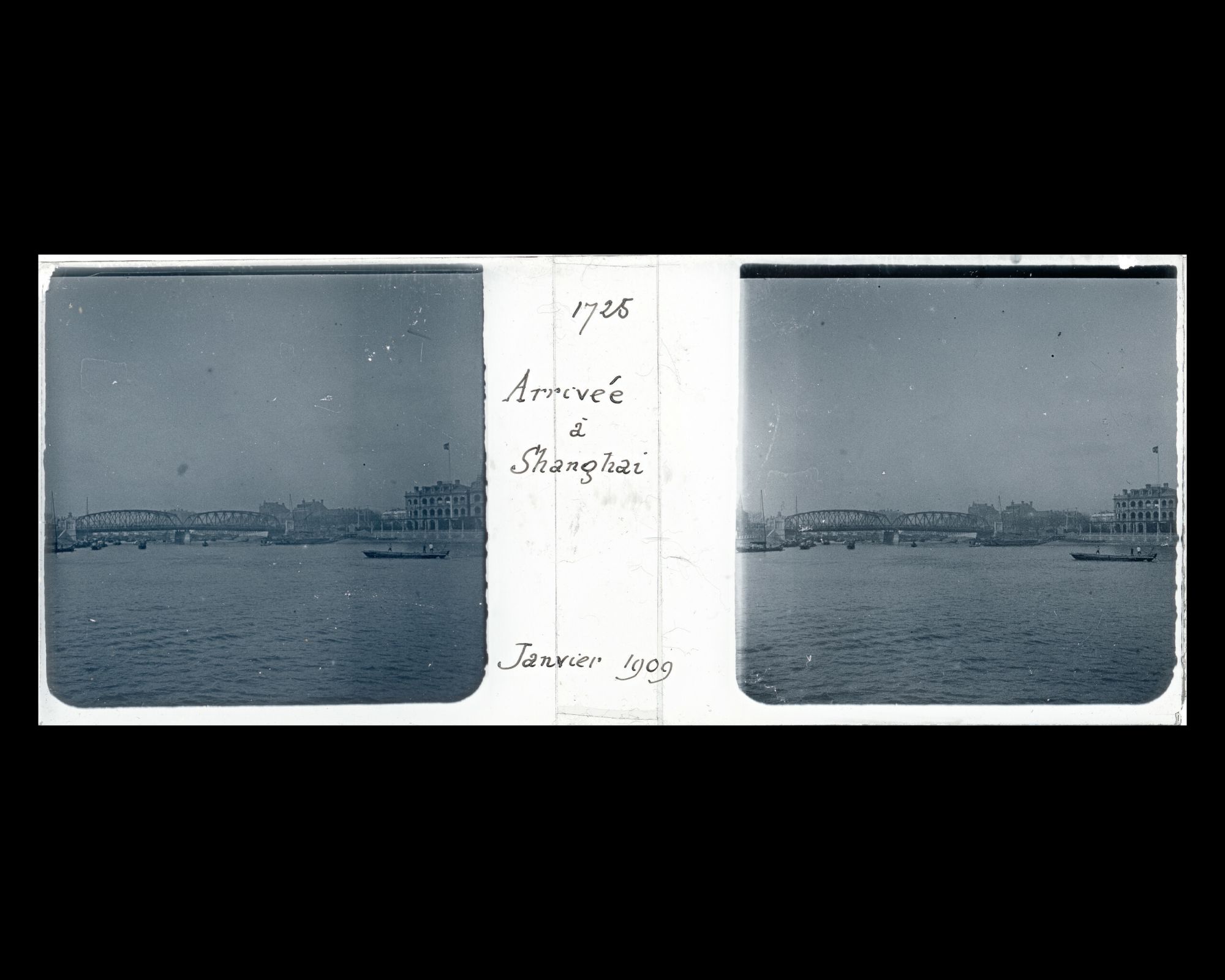 Image représentant Le Huangpu bordant la Concession internationale