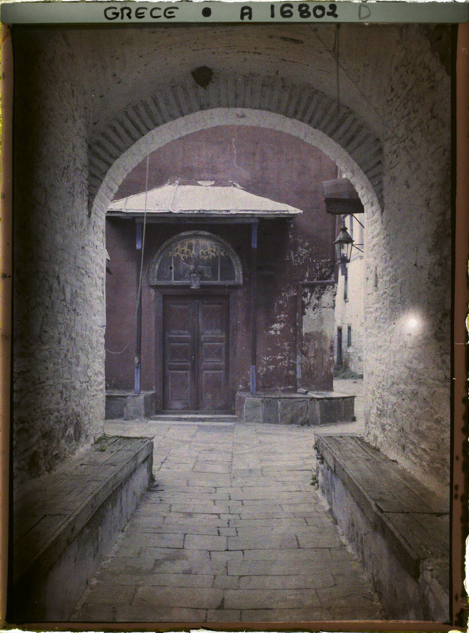 Image représentant Mont Athos, Pantokrator, à Karyés, entrée du Protatone