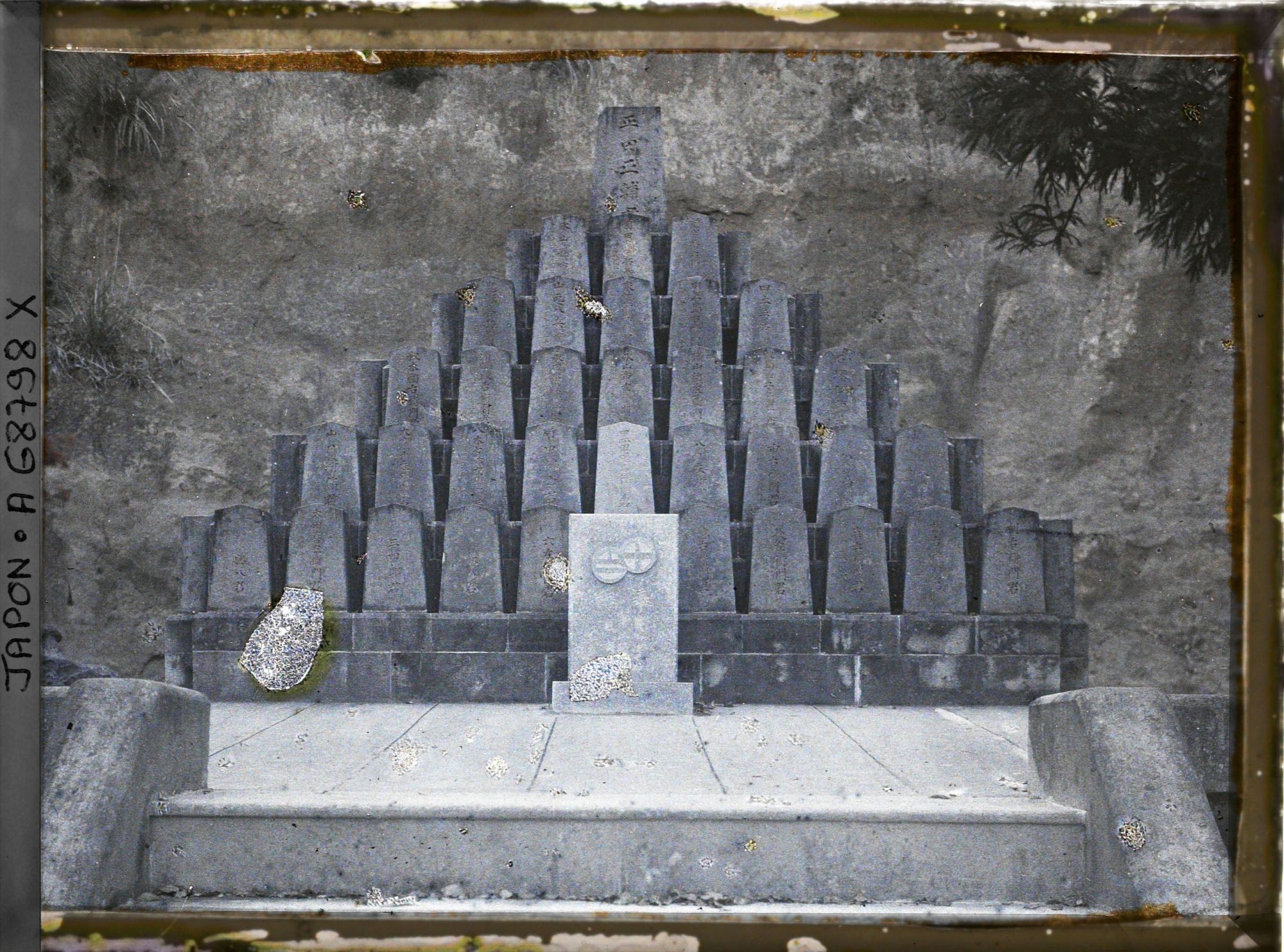 Image représentant Satsuma-gishi : monuments commémorant le "seppuku" de Yukie hirata