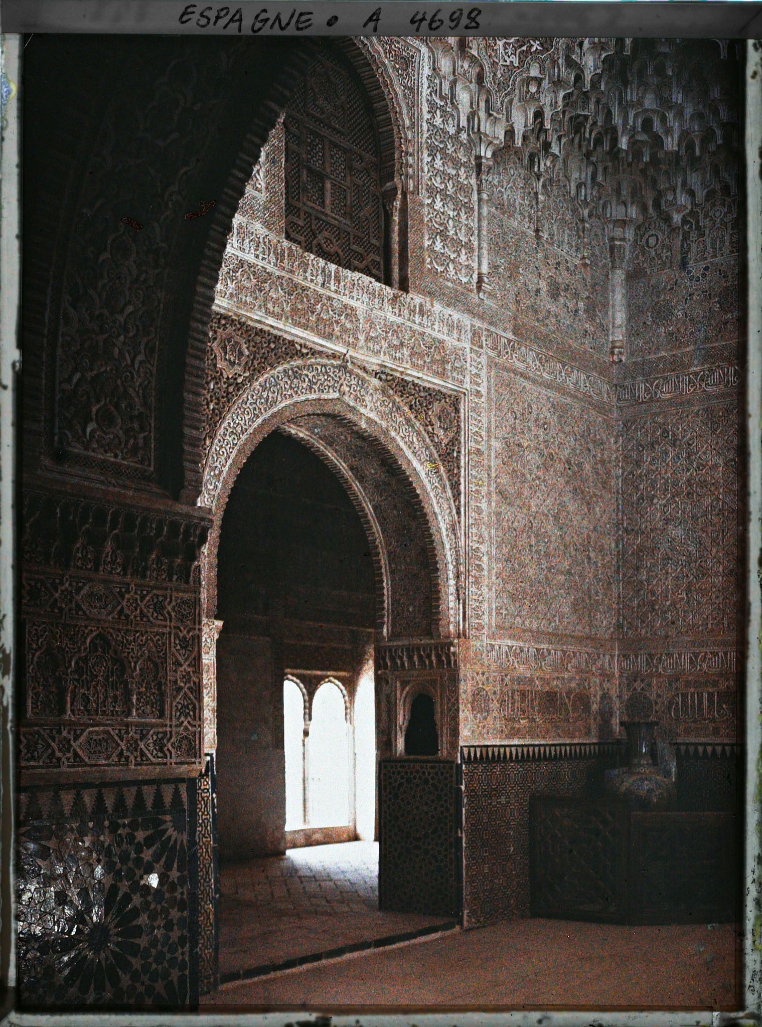 Image représentant Alhambra : salle de las dos Hermanas