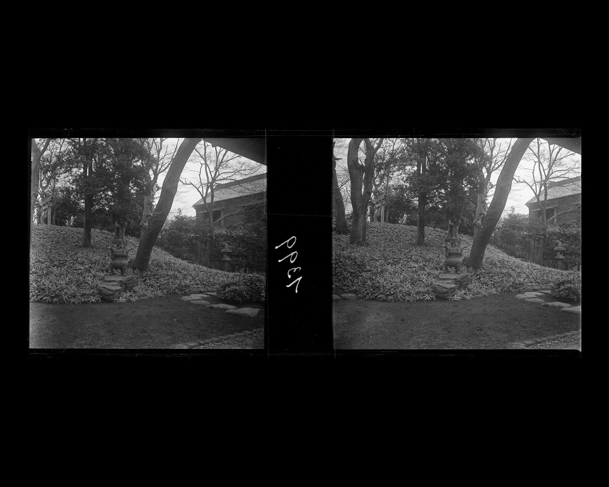 Image représentant Le jardin de la résidence du marquis Masayoshi Matsukata