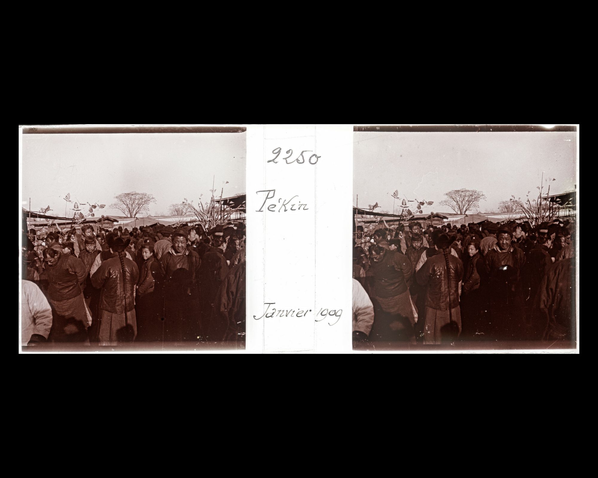 Image représentant Foire de Nouvel An à Donganshichang ("marché de la Paix de l'Est")