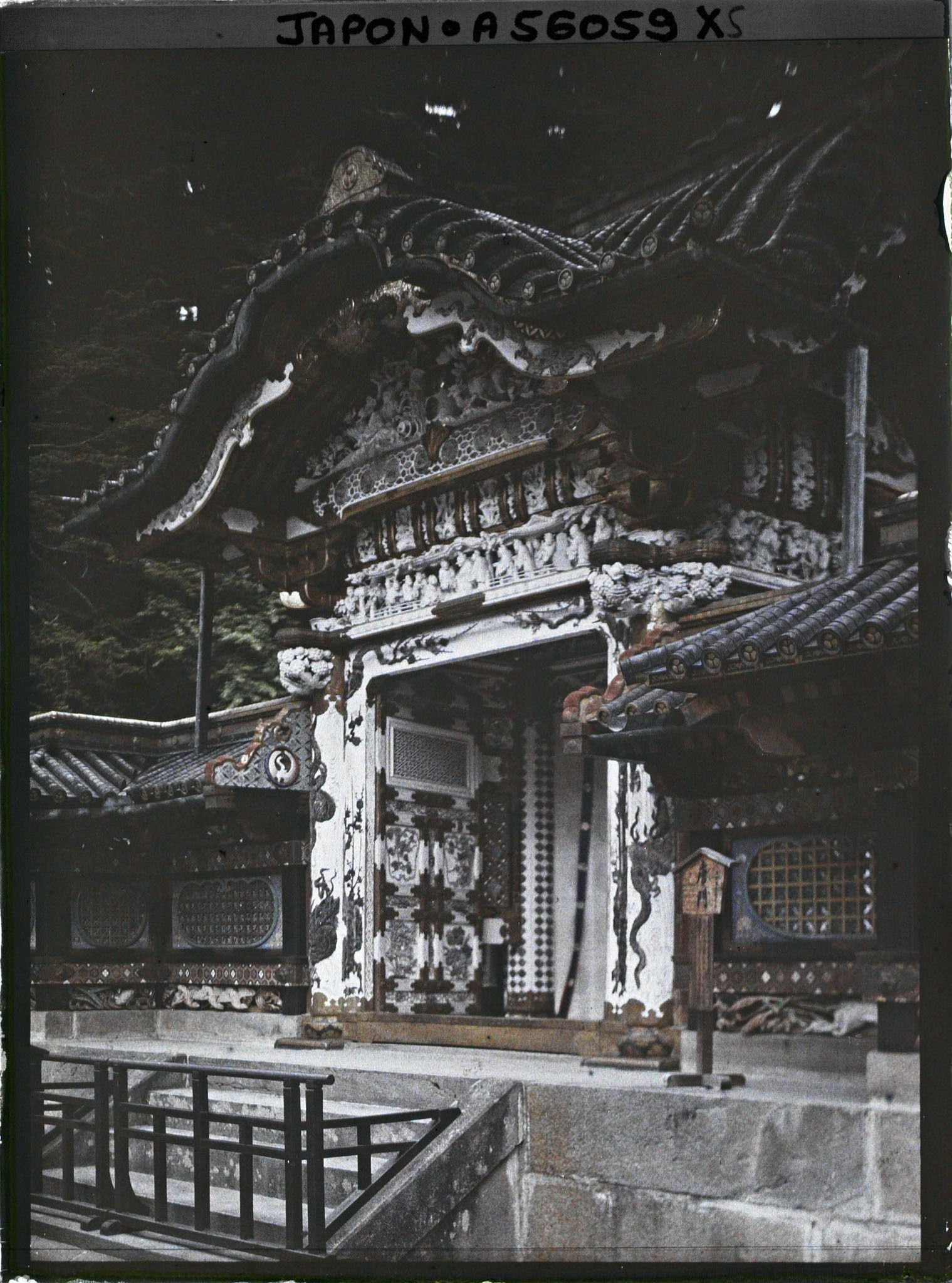 Image représentant Tôshôgu : la Karamon