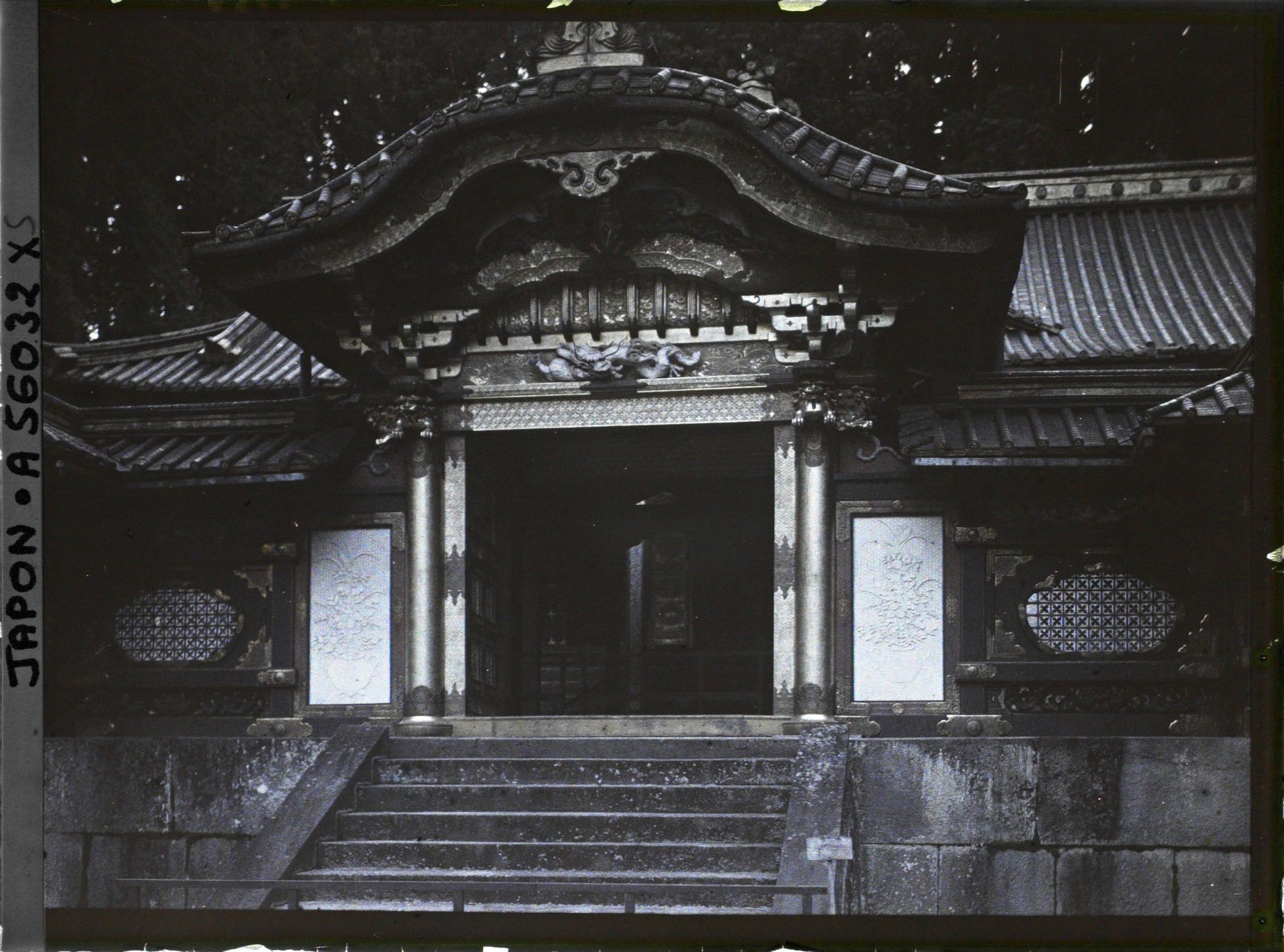 Image représentant Daiyuin : Karamon