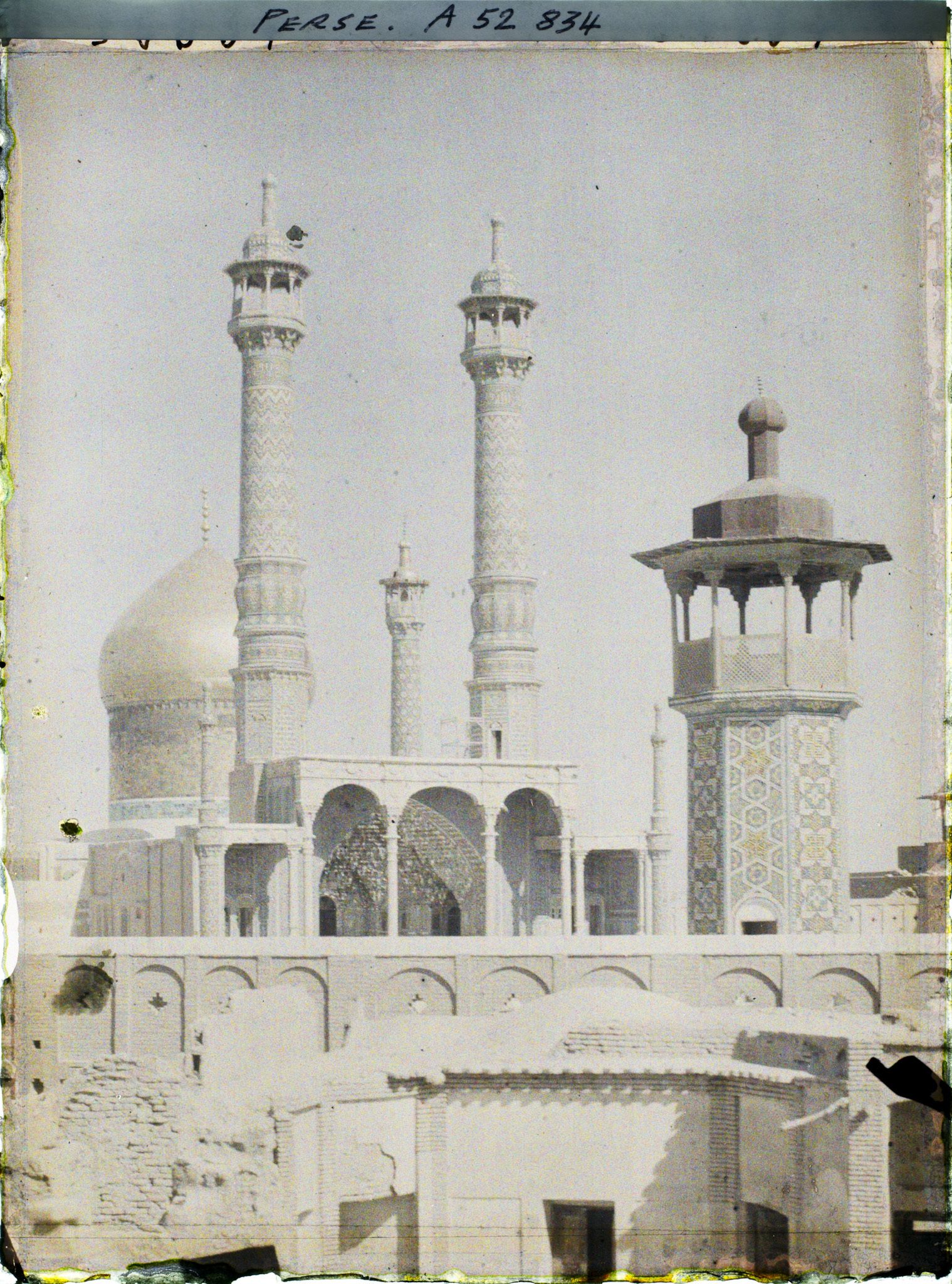 Image représentant Le sanctuaire de Fatima Masoumeh