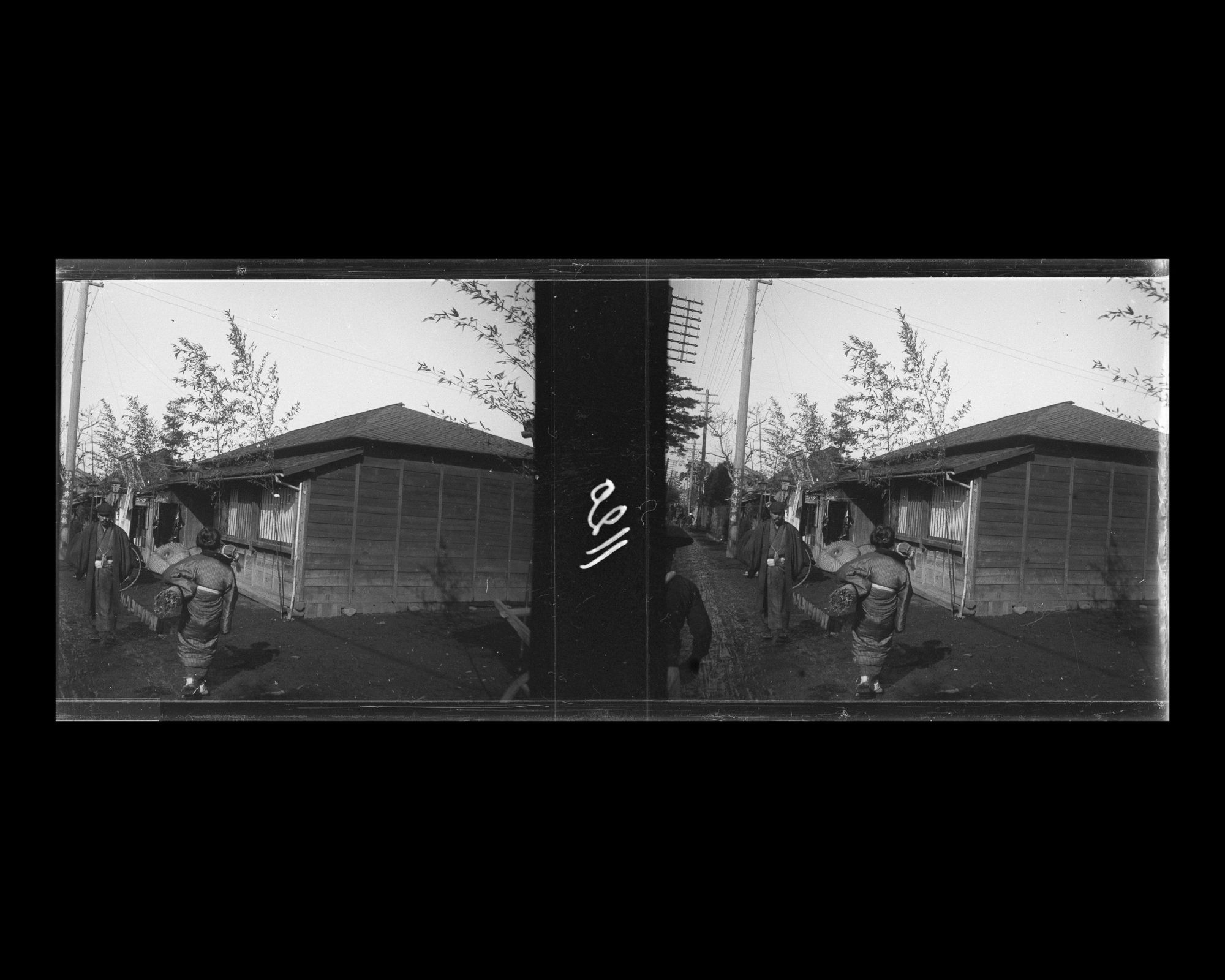 Image représentant Scène de rue