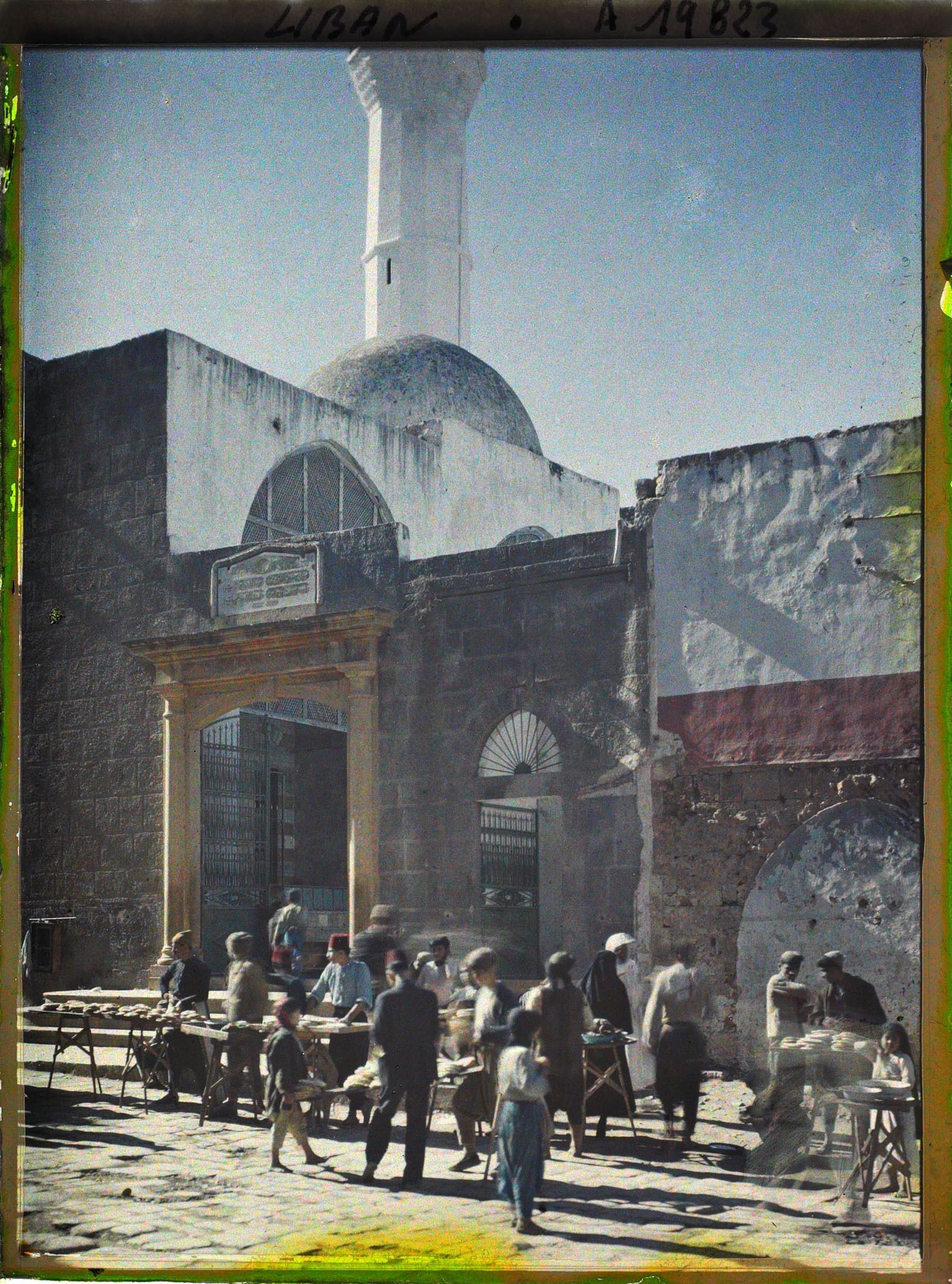 Image représentant L'entrée de la Petite Mosquée du Sérail ou Mosquée de l'automatique