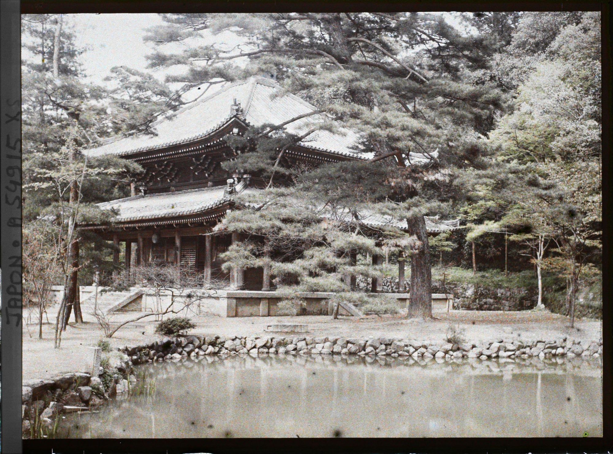 Image représentant Temple Chion-In : la bibliothèque à soutras