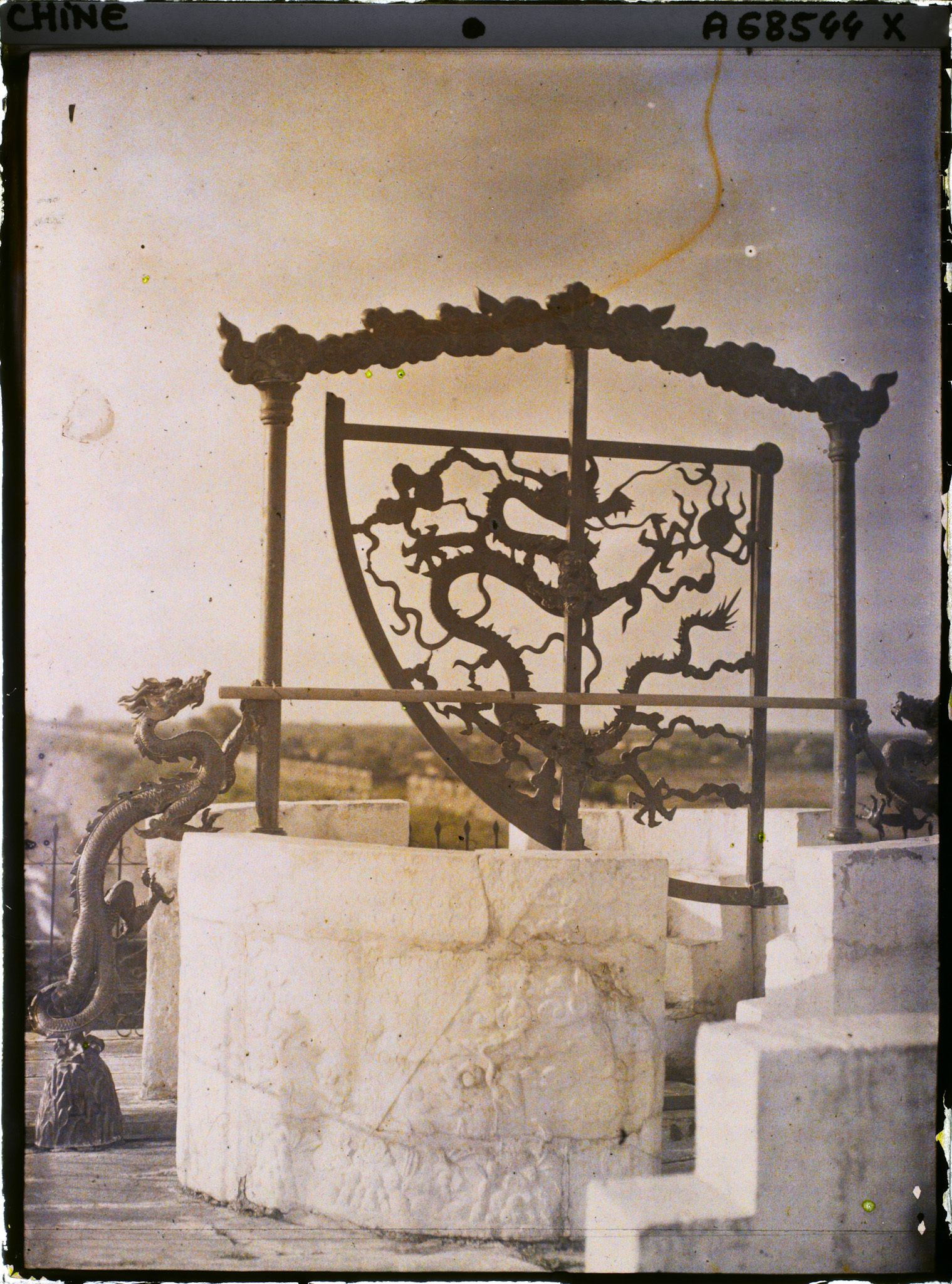 Image représentant Guanxiangtai (" terrasse d'Observation des Astres ")