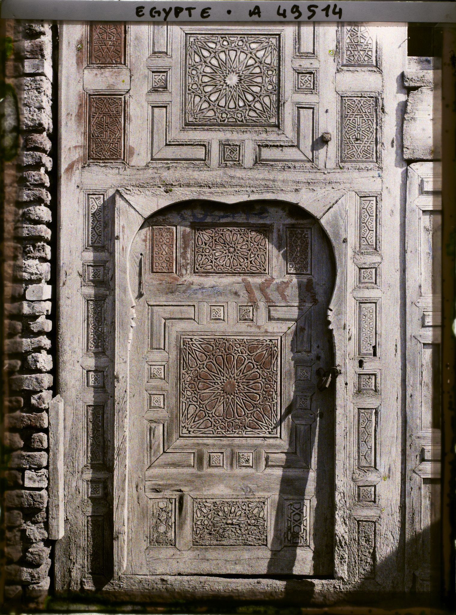 Image représentant Vieille porte