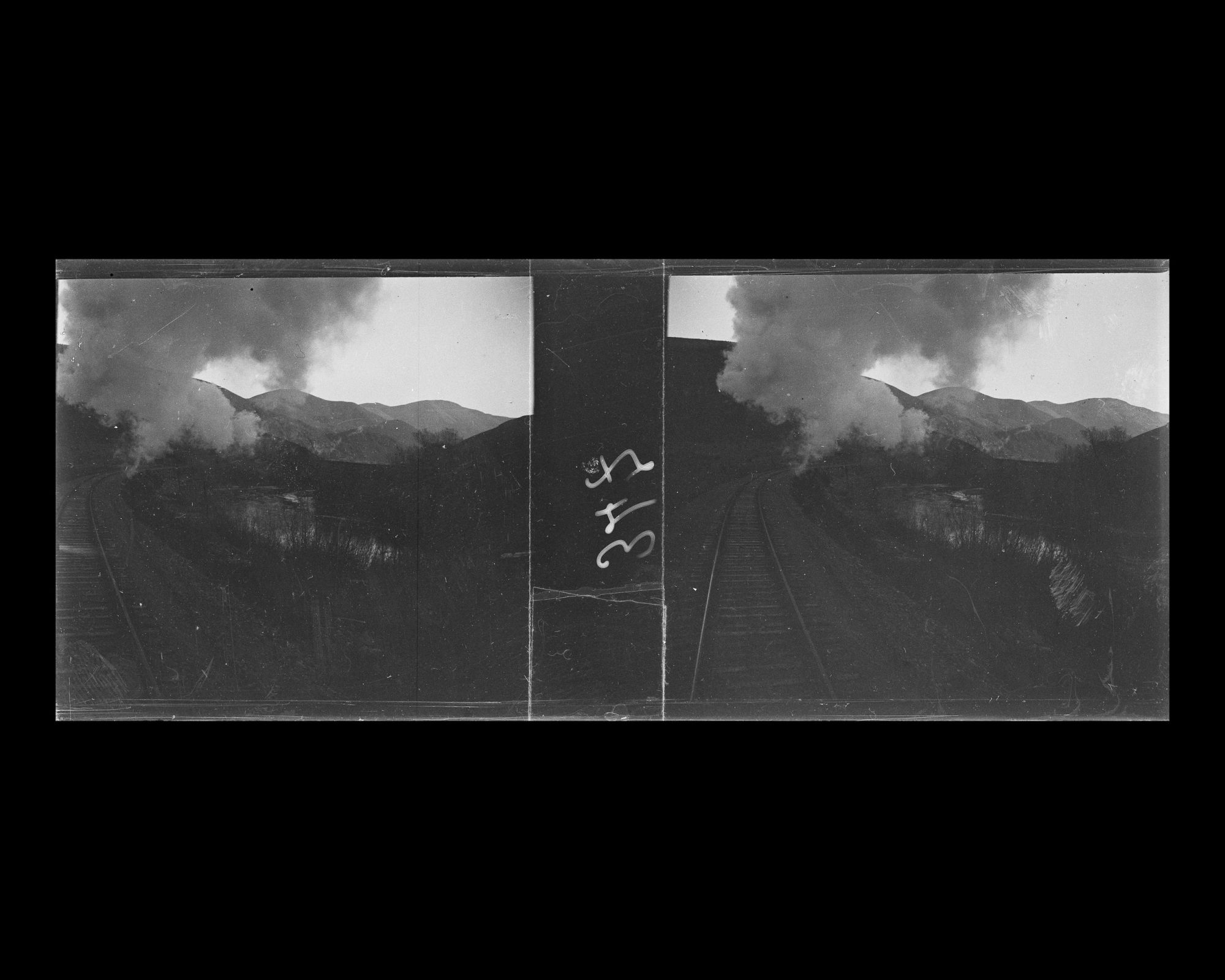 Image représentant Le paysage de la Sierra Nevada pris depuis la plate-forme d'observation