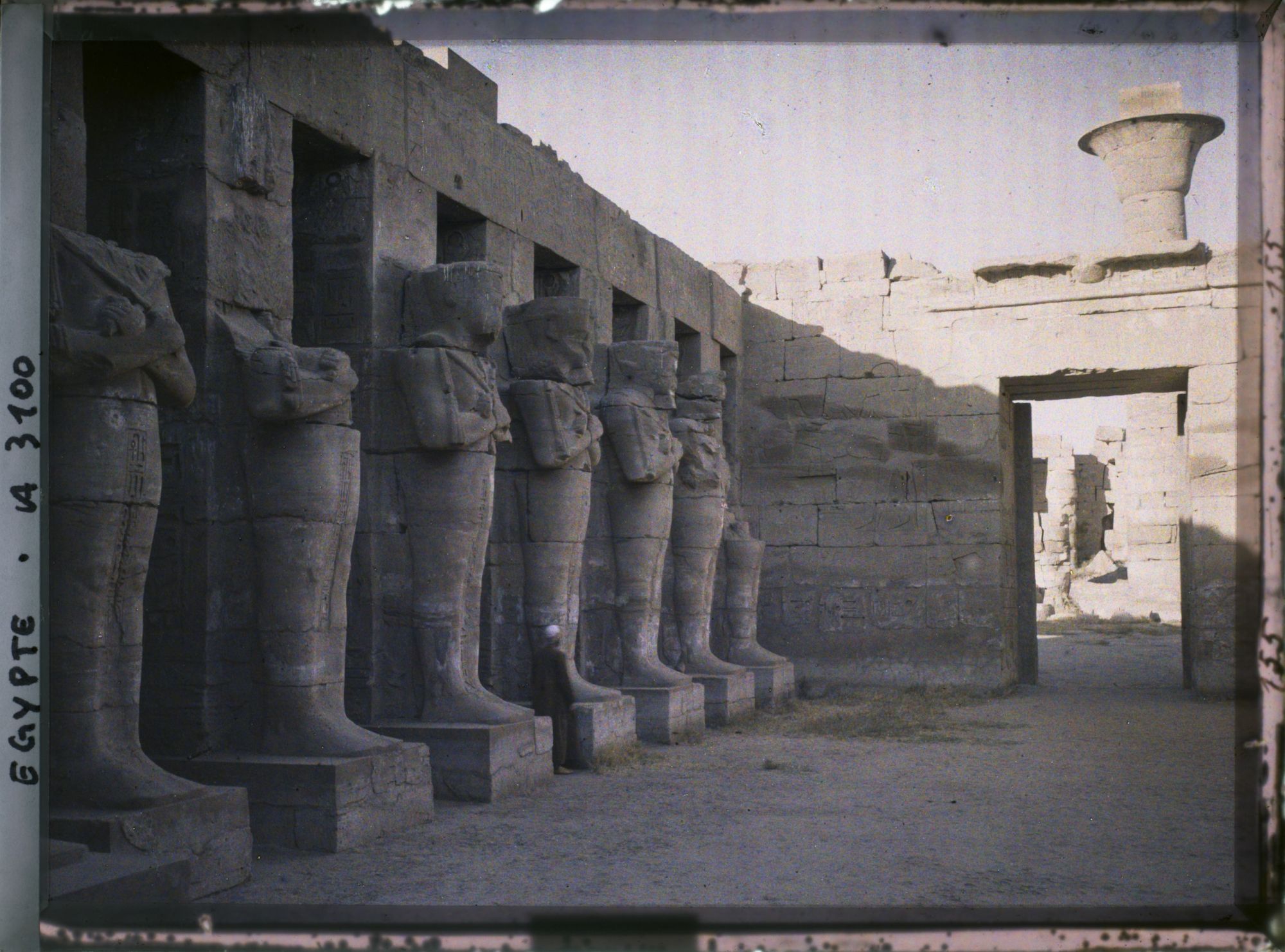 Image représentant Salle du temple de Ramsès III