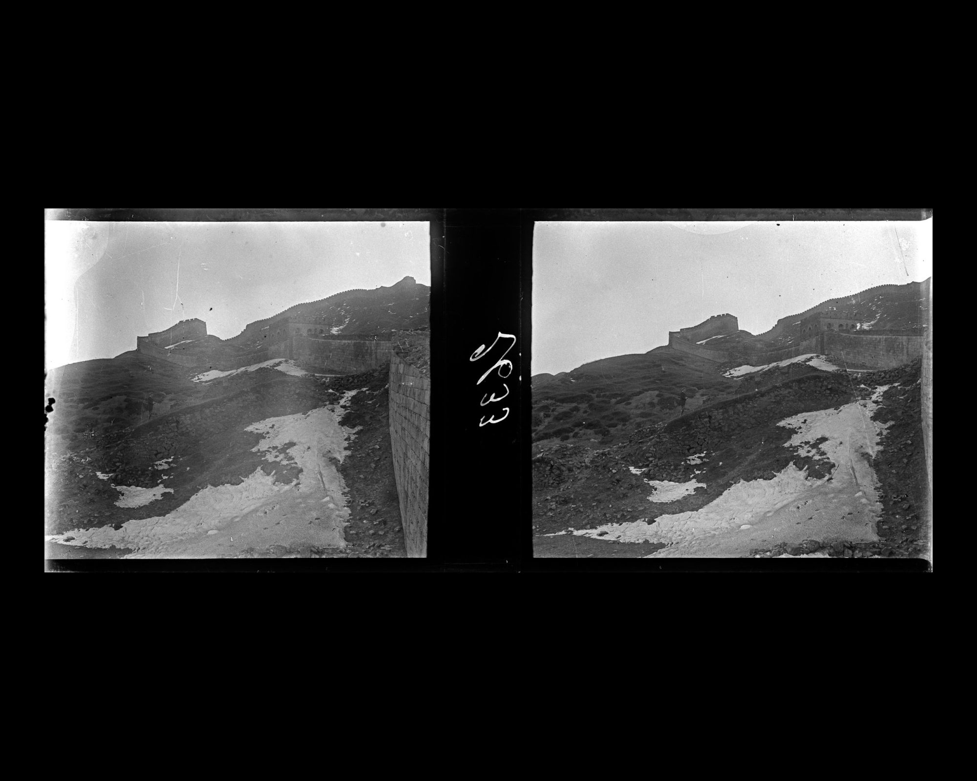 Image représentant La section sud avec les fortins nos 2 et 3 de la Grande Muraille