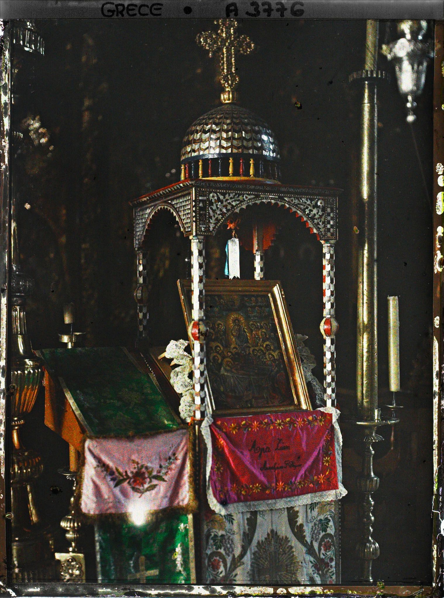 Image représentant Mont-Athos, Vatopediou, Intérieur de l'Eglise