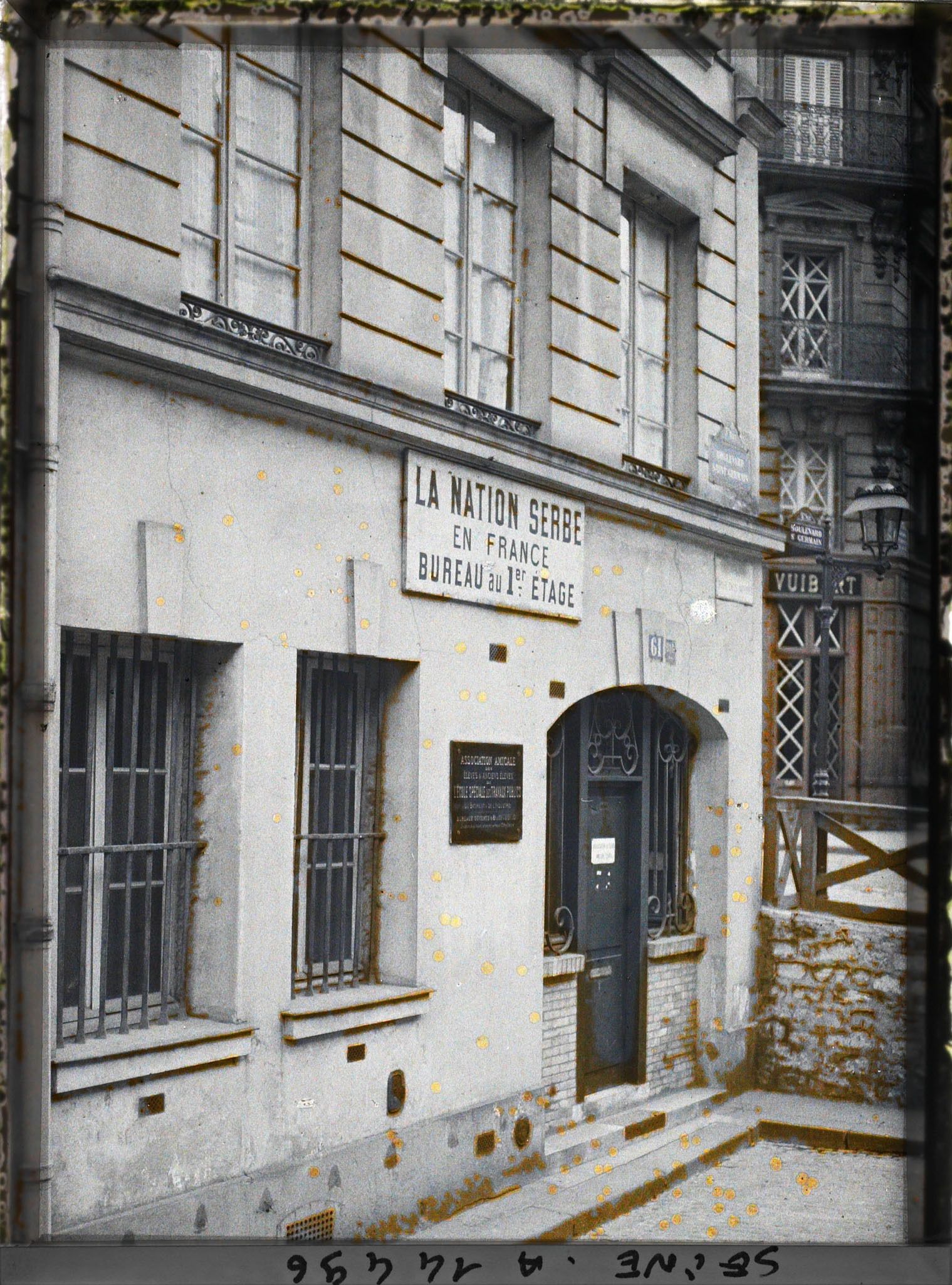 Image représentant La nation Serbe en France, 61bis boulevard Saint-Germain