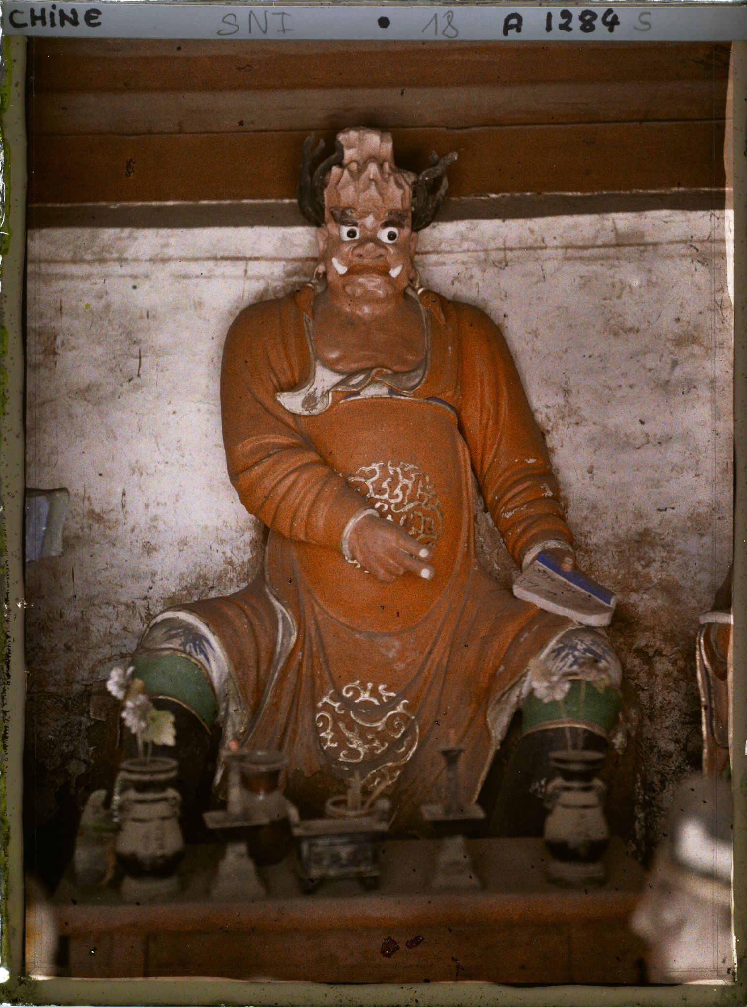 Image représentant Dongyuemiao (" temple du Pic de l'Est ") (?)