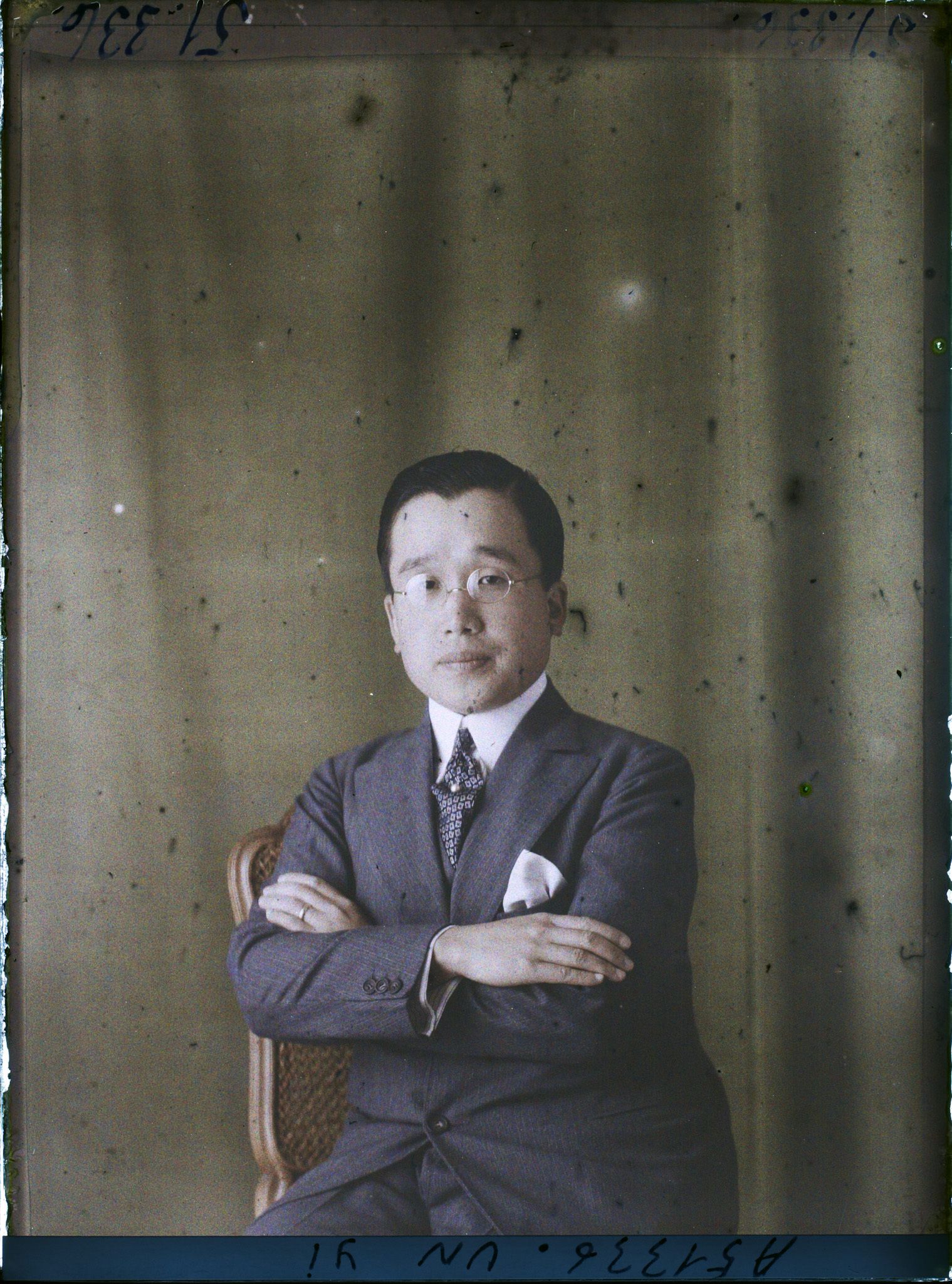 Image représentant https://musee-albert-kahn.s-museum.fr/home/NWQ2OTAwYzNmYjZlZTk1ZWQwODJmMjY4L2dlbmVyaWMtbm90aWNlLXRhYi9hdXRob3JpdHkvNjE3YTc5ZjVjZjhiODk2OGIzMzM3ZDIx/5d6900c3fb6ee95ed082f268/generic-notice-tab/authority/617a79ebcf8b8968b3337aaa Le Prince de Corée Yi Un