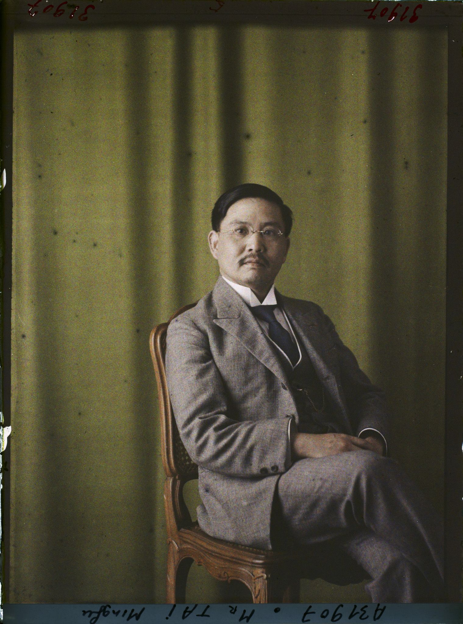 Image représentant Tai Mingfou