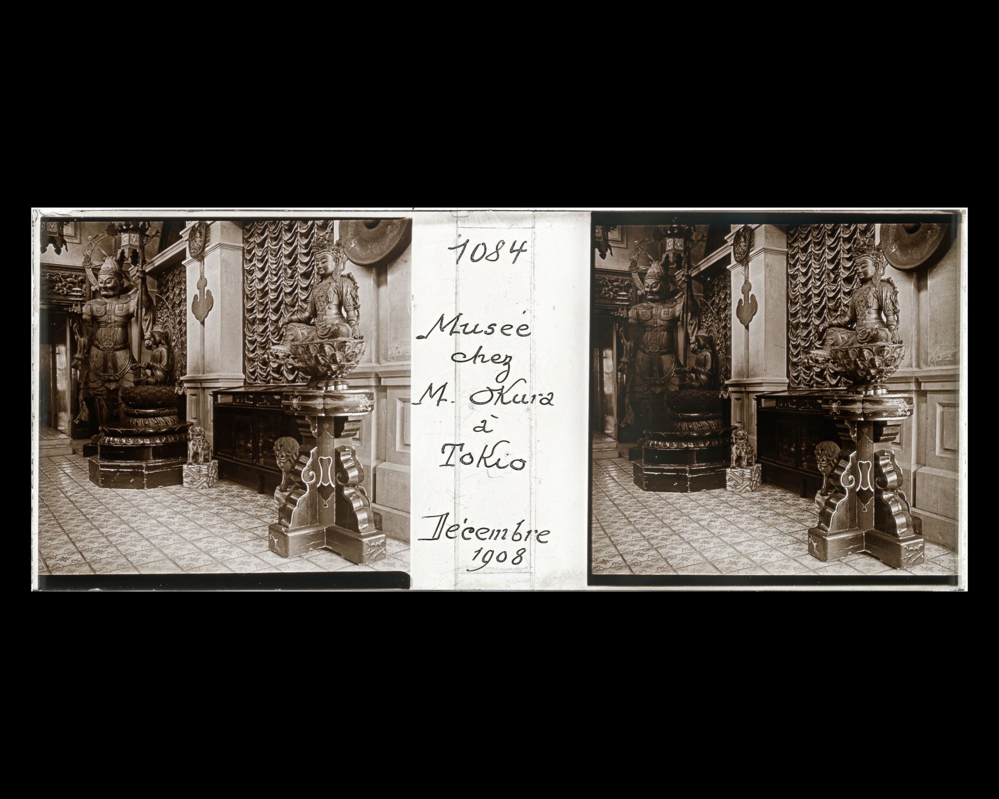 Image représentant Le musée de Monsieur Okura