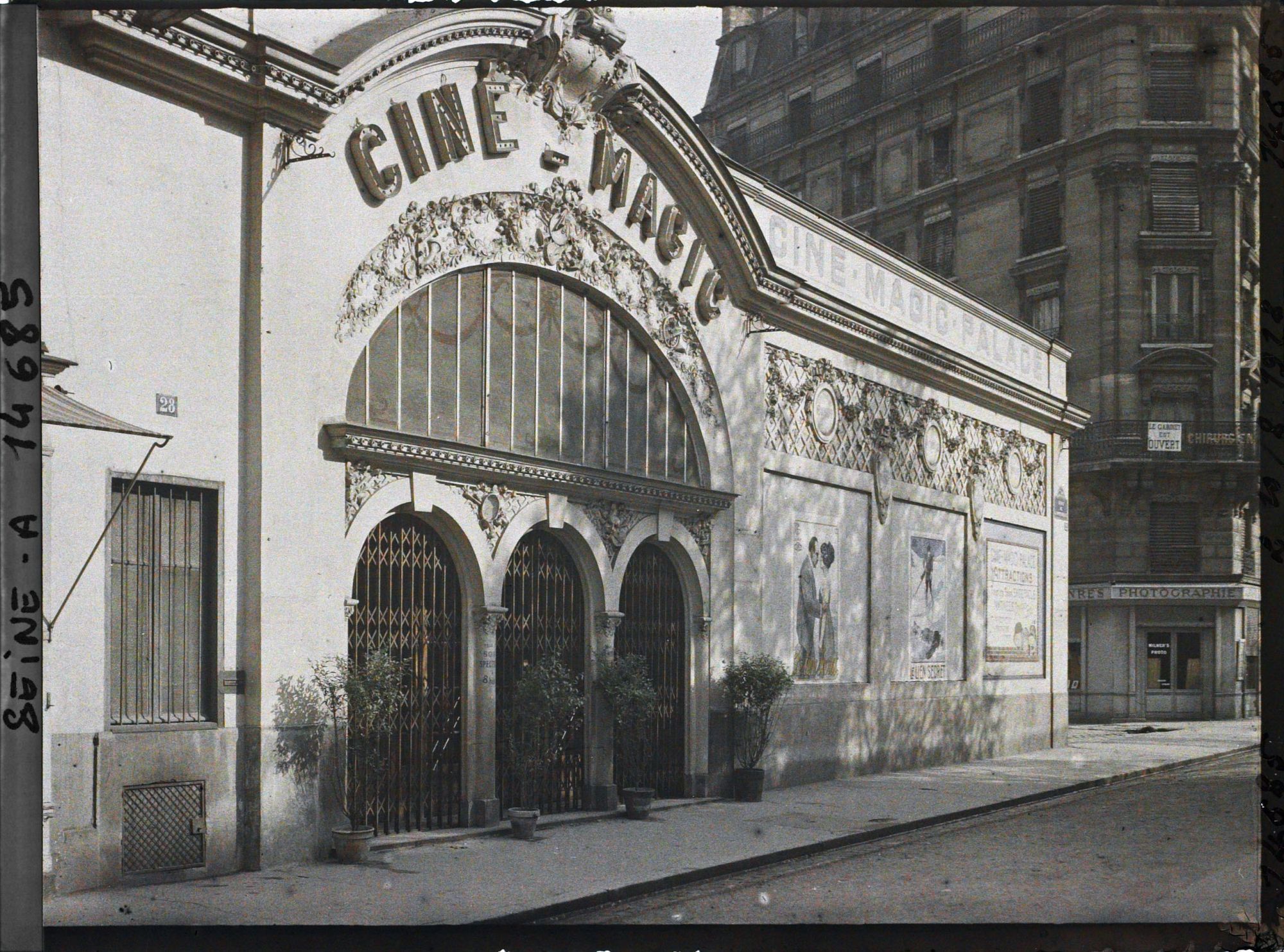 Image représentant Le cinéma Ciné-Magic-Palace 28 avenue de la Motte-Picquet