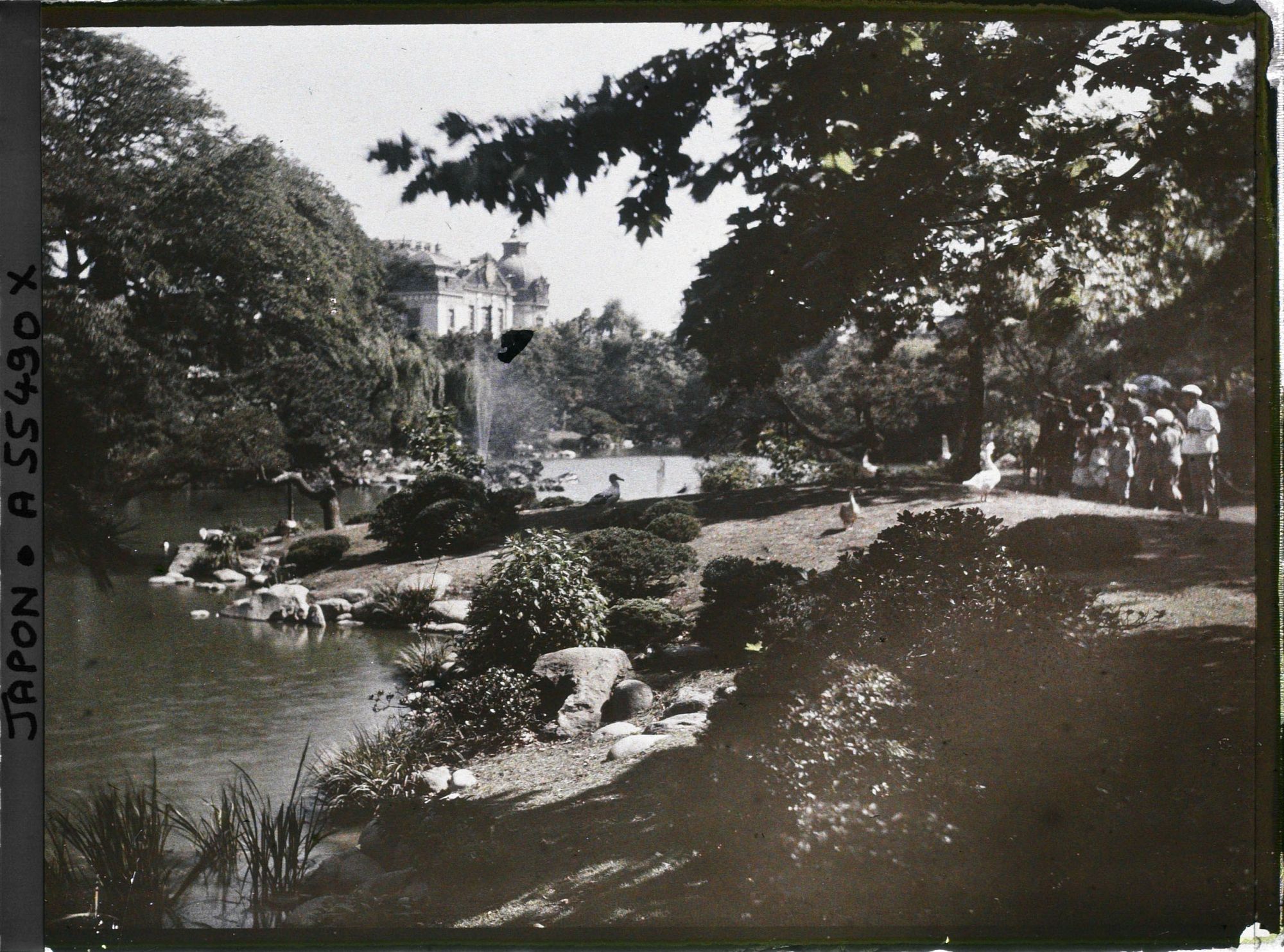 Image représentant Hibiya-koen (?)