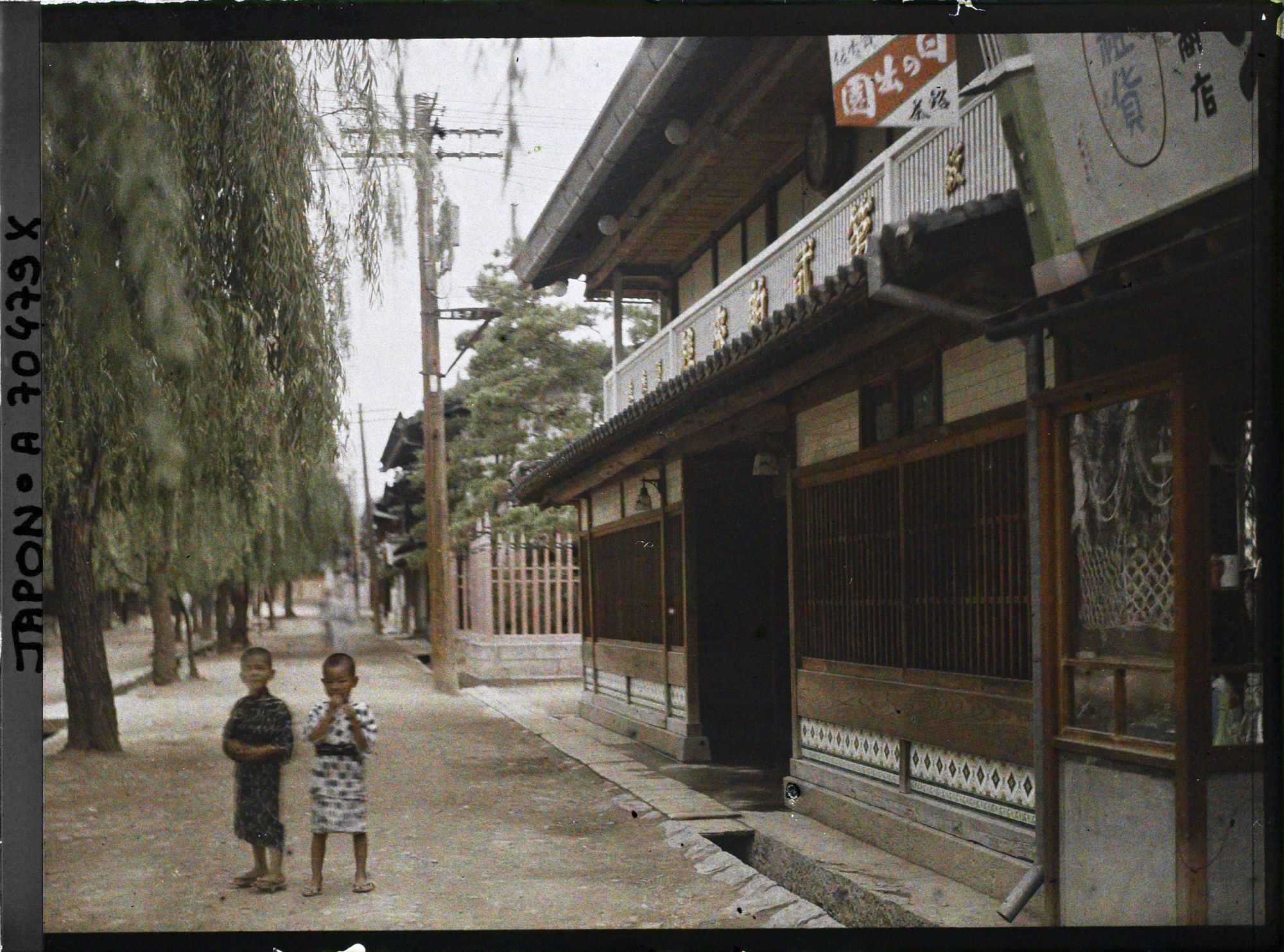 Image représentant Maison