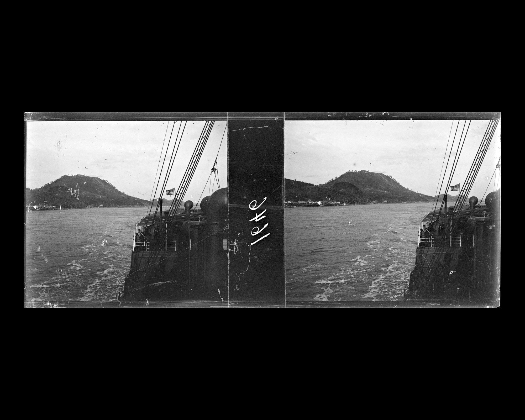 Image représentant Le chenal vu depuis l'arrière du Koréa