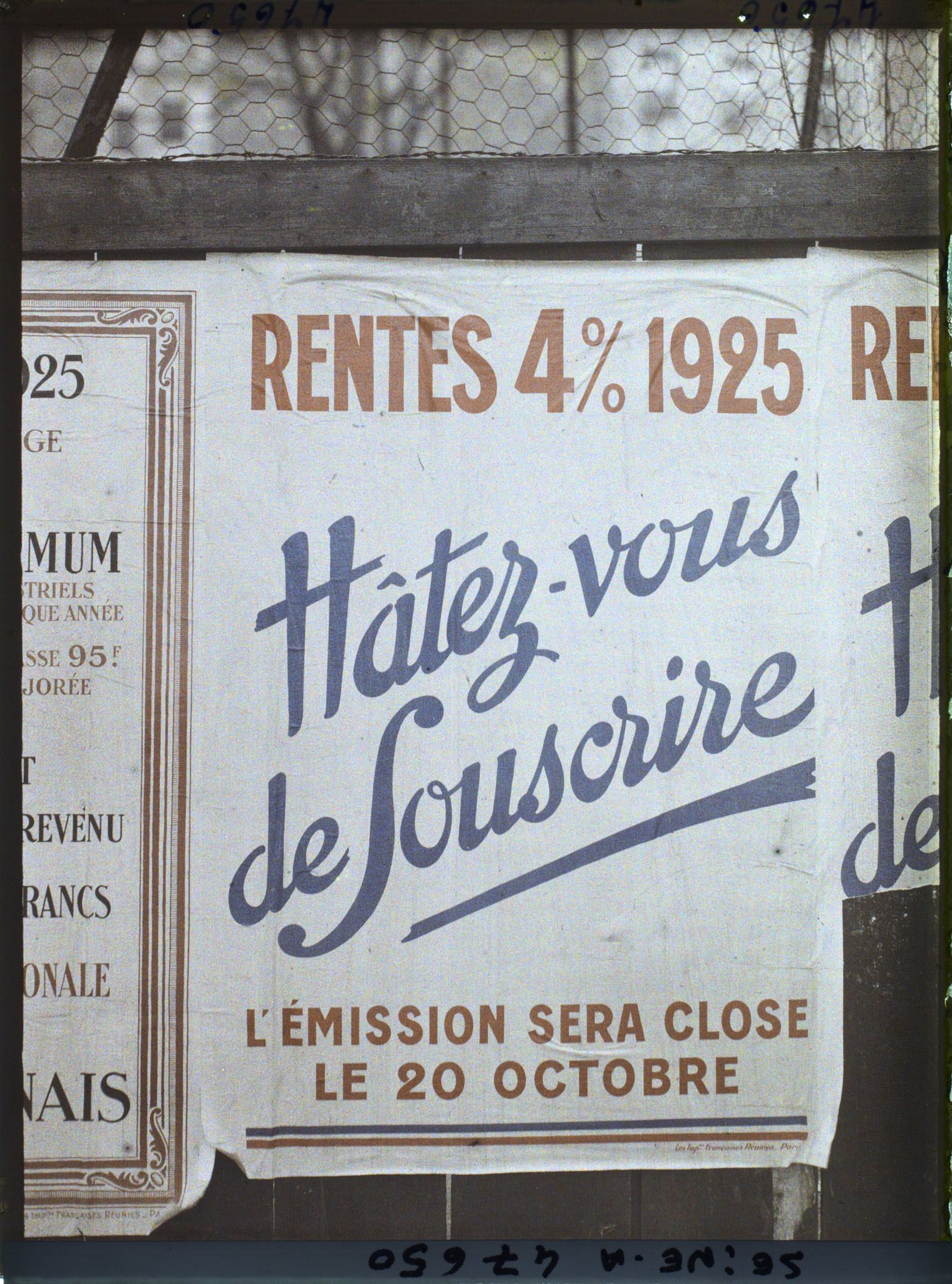 Image représentant Affiches de l'emprunt, "Hâtez-vous de souscrire"