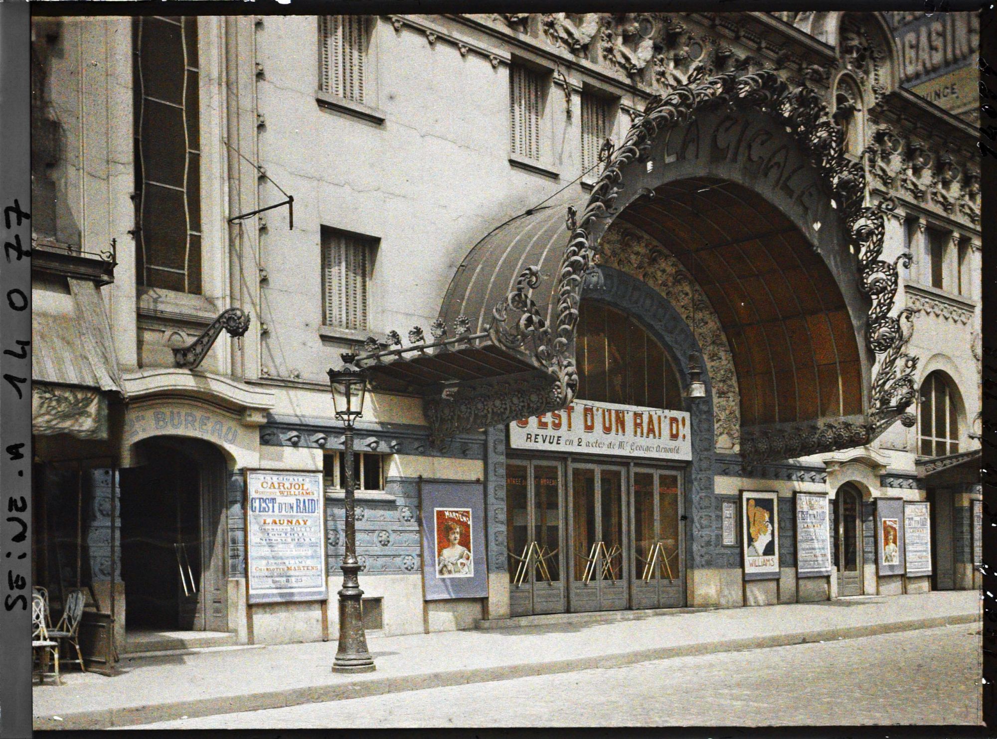 Image représentant La Cigale, boulevard Rochechouart